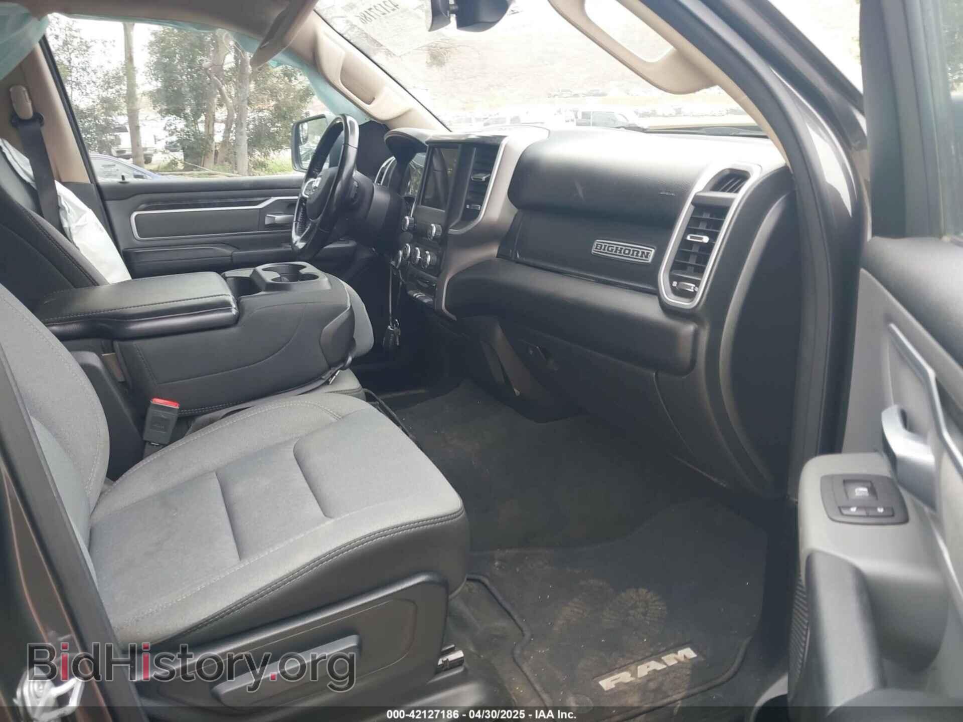 2020 RAM 1500 - VIN: 1C6SRFFM0LN248291 - Фото 5
