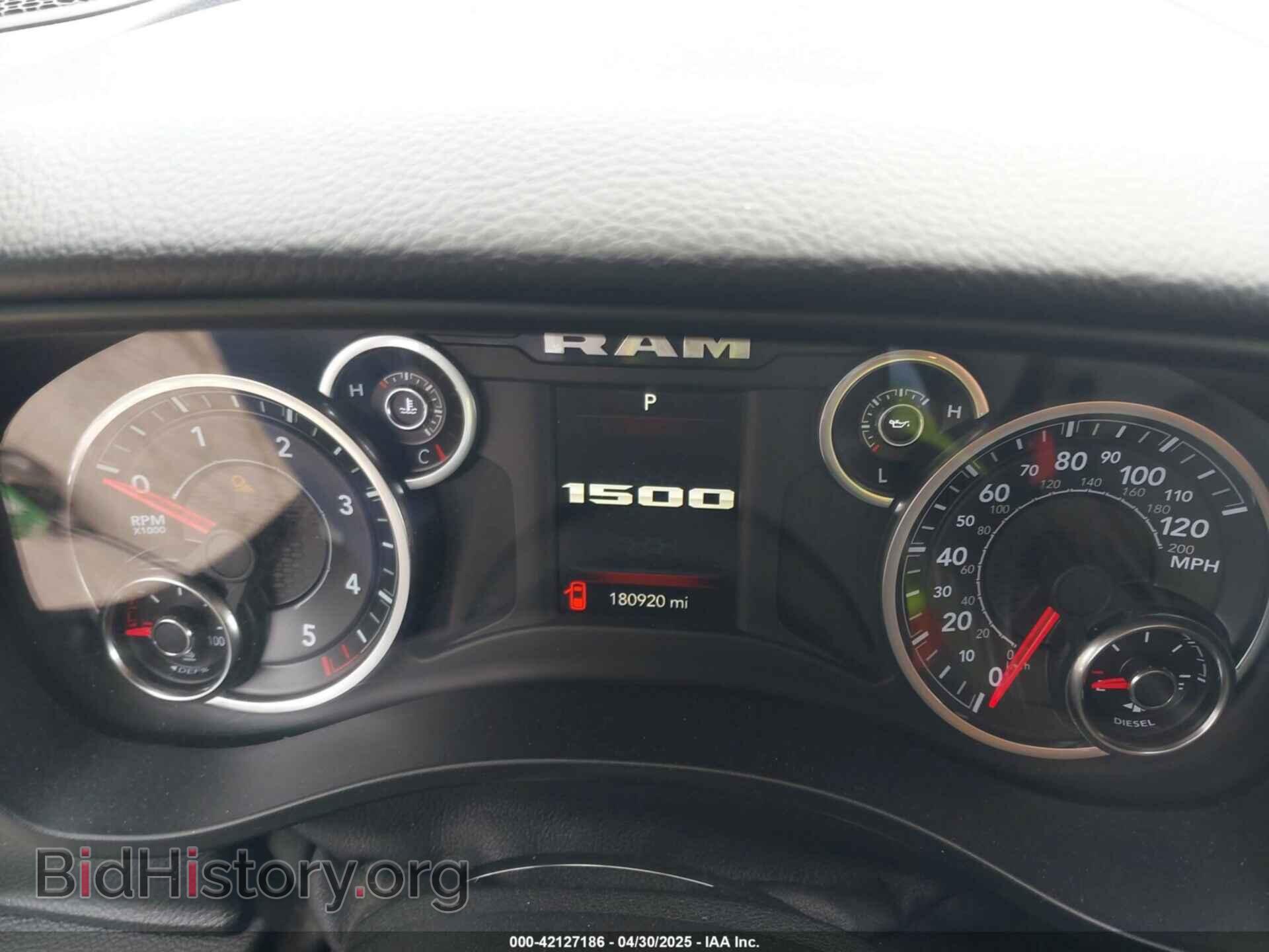 2020 RAM 1500 - VIN: 1C6SRFFM0LN248291 - Фото 7