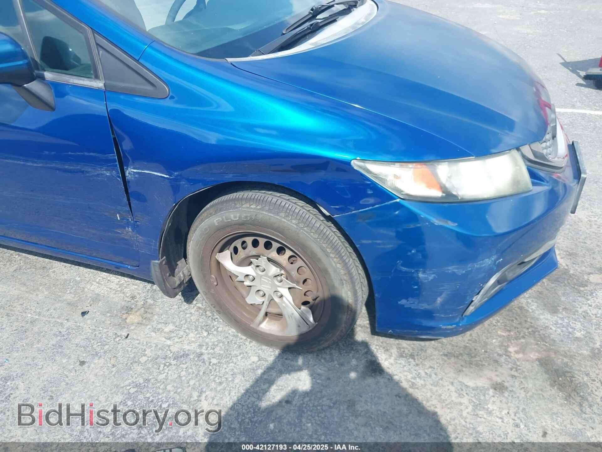 2014 HONDA CIVIC - VIN: 19XFB2F55EE024165 - Фото 6