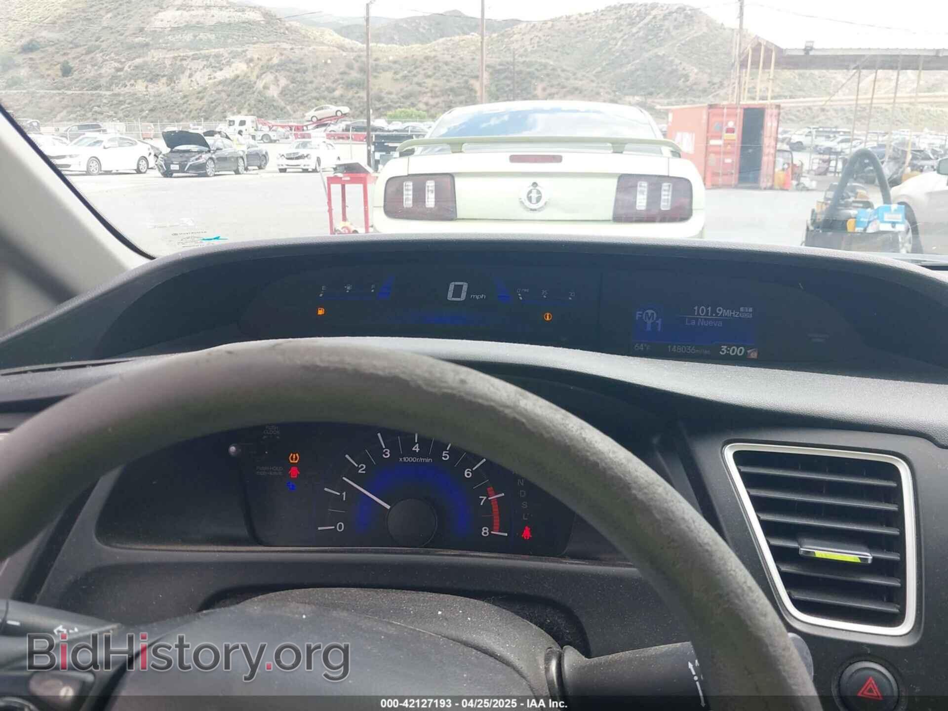 2014 HONDA CIVIC - VIN: 19XFB2F55EE024165 - Фото 7