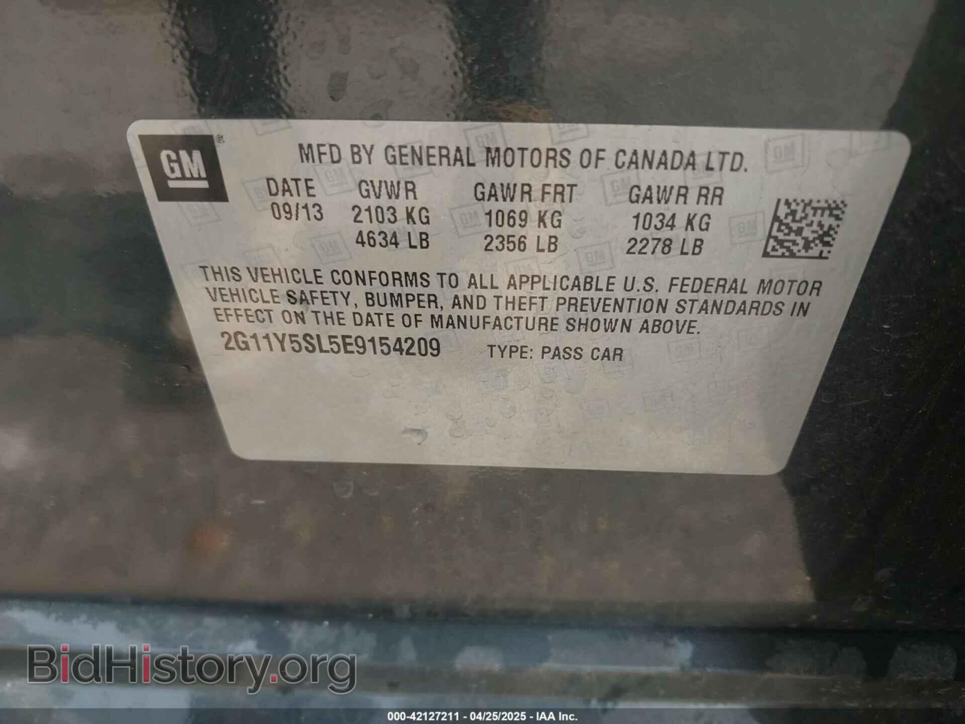 2014 CHEVROLET IMPALA - VIN: 2G11Y5SL5E9154209 - Фото 9