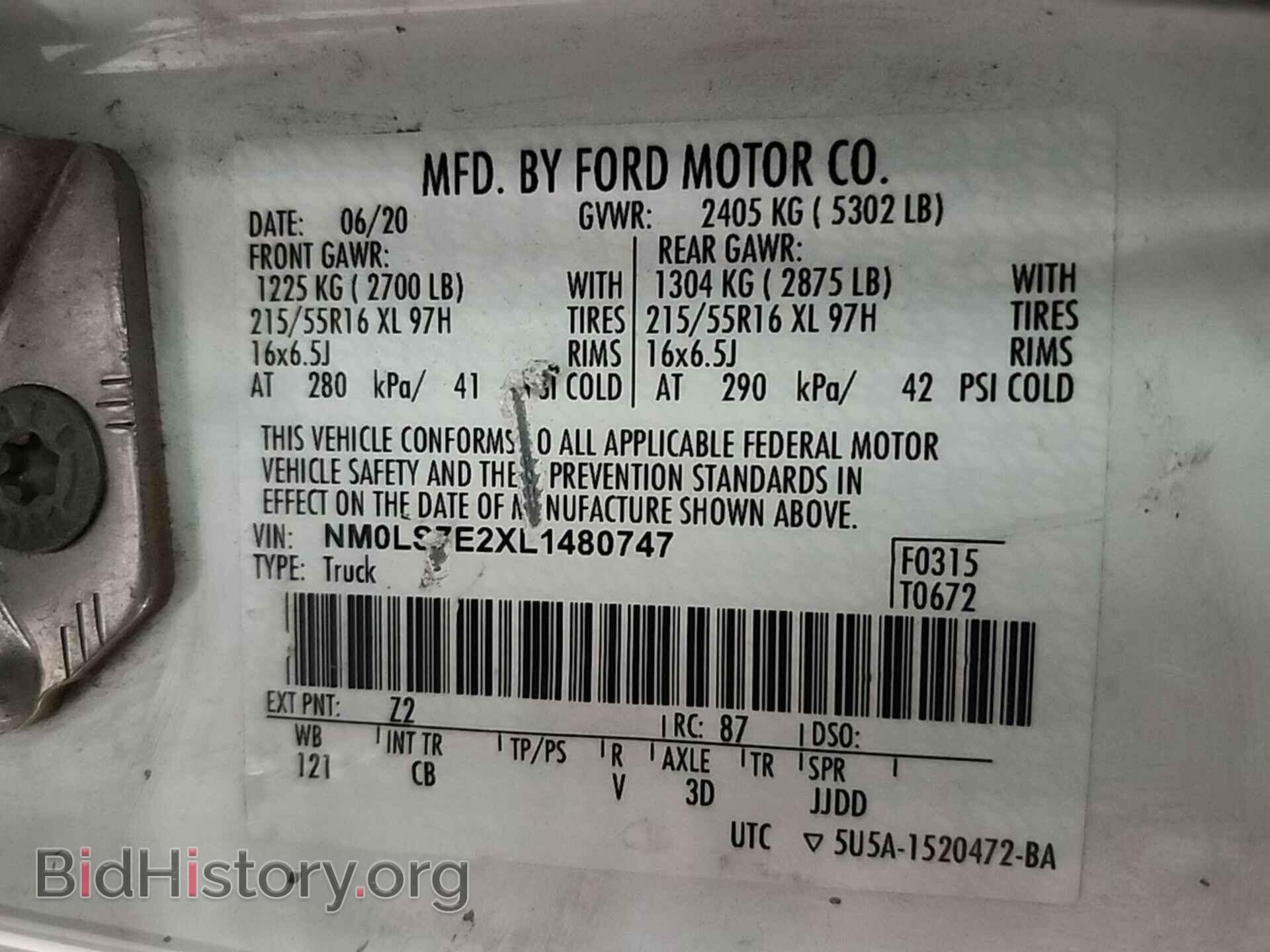 2020 FORD TRANSIT CONNECT - VIN: NM0LS7E2XL1480747 - Фото 13