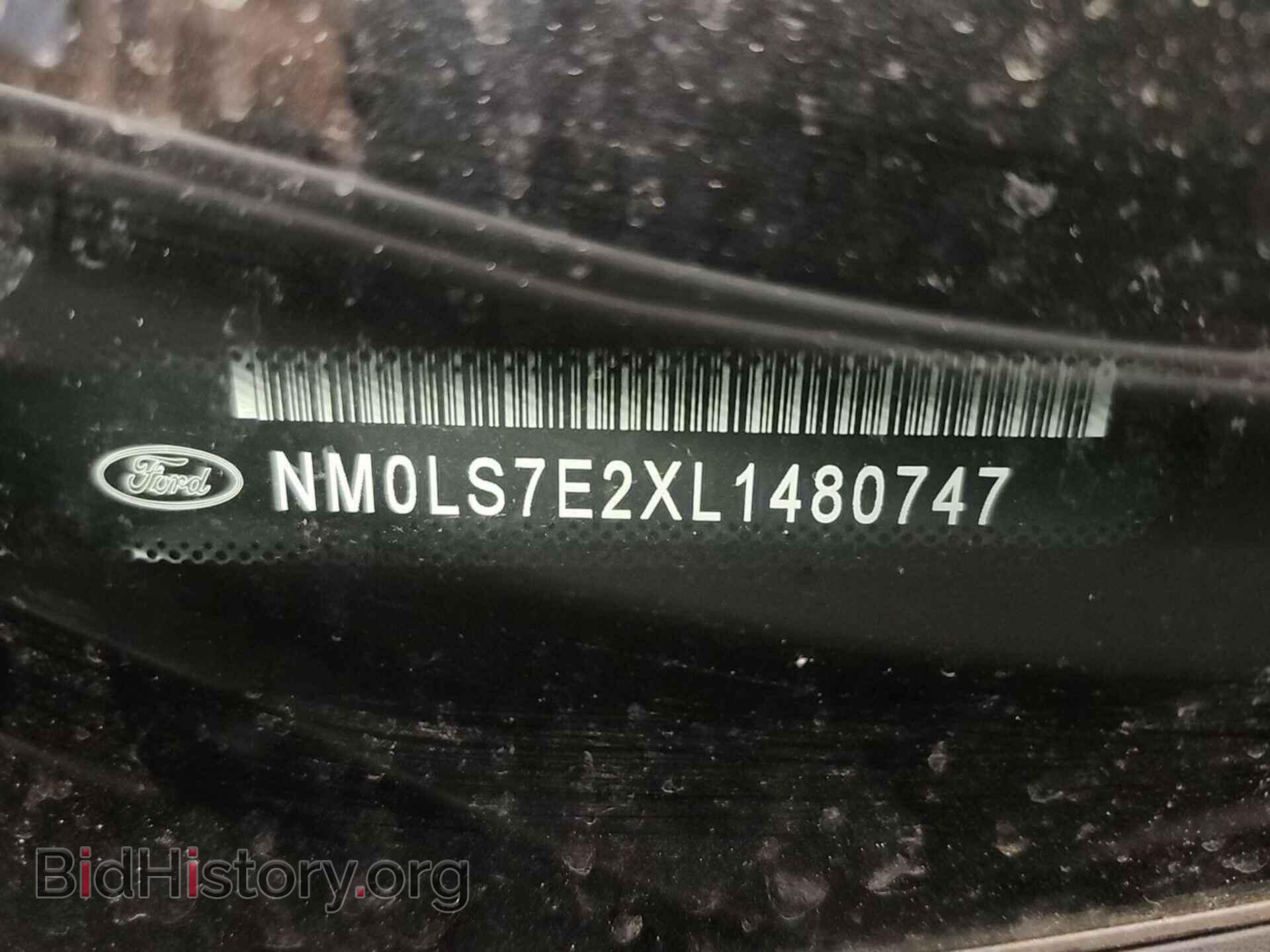2020 FORD TRANSIT CONNECT - VIN: NM0LS7E2XL1480747 - Фото 25