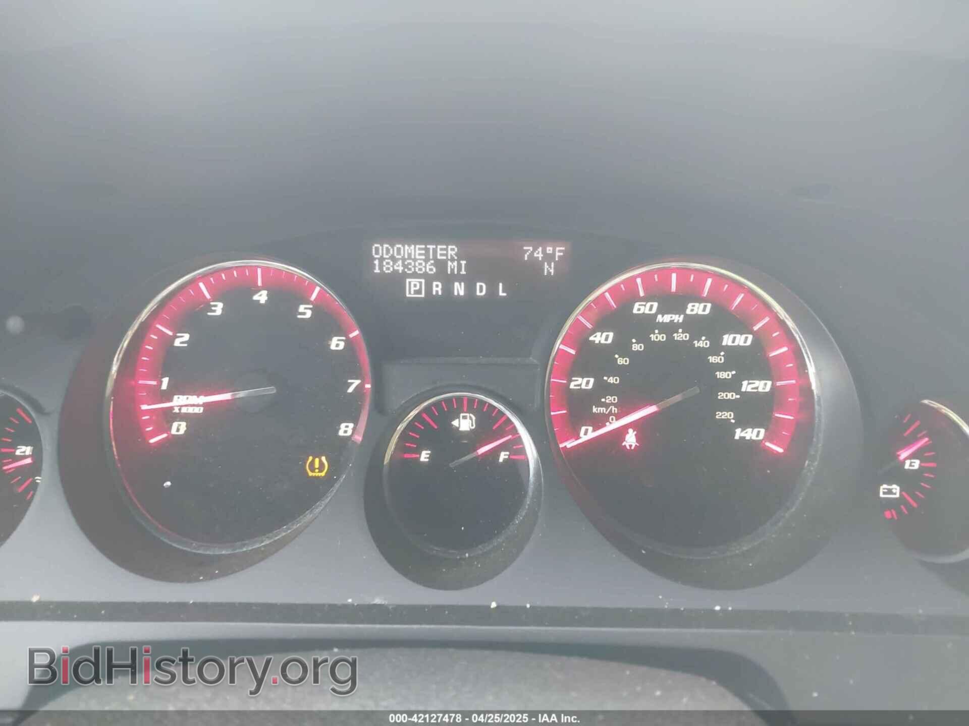 2012 GMC ACADIA - VIN: 1GKKRRED8CJ232721 - Photo 7