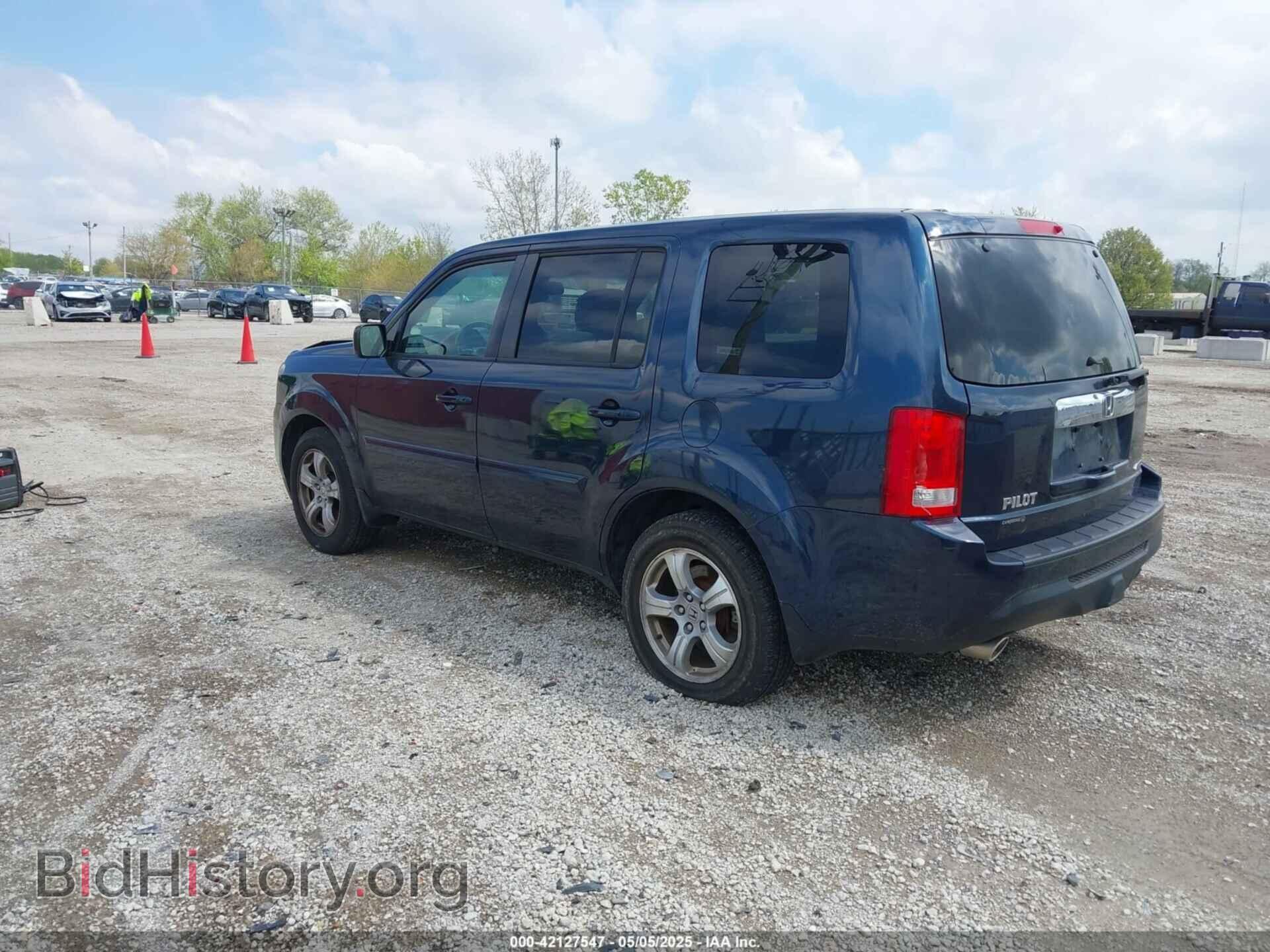 2012 HONDA PILOT - VIN: 5FNYF4H79CB004810 - Фото 3