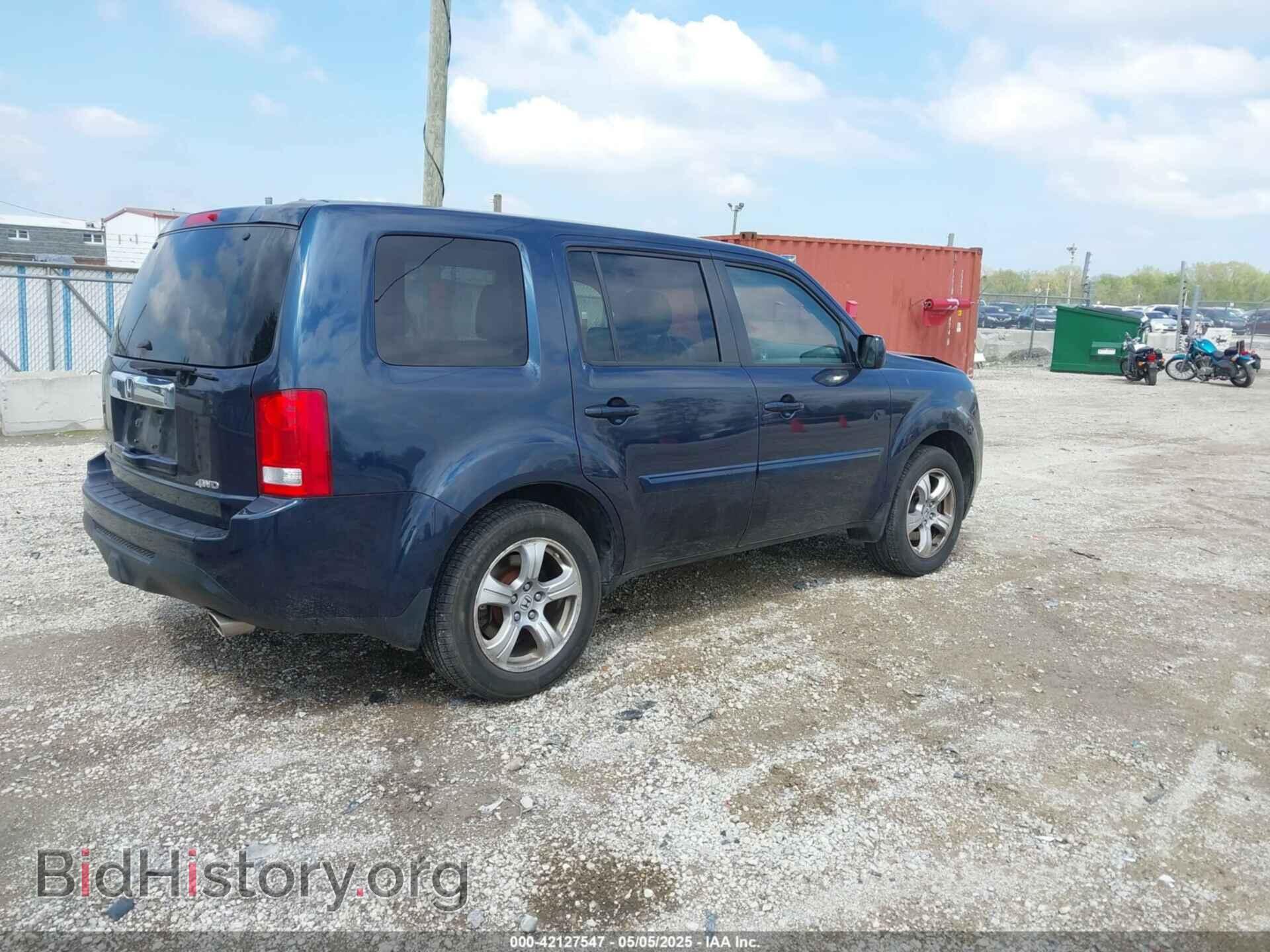 2012 HONDA PILOT - VIN: 5FNYF4H79CB004810 - Фото 4