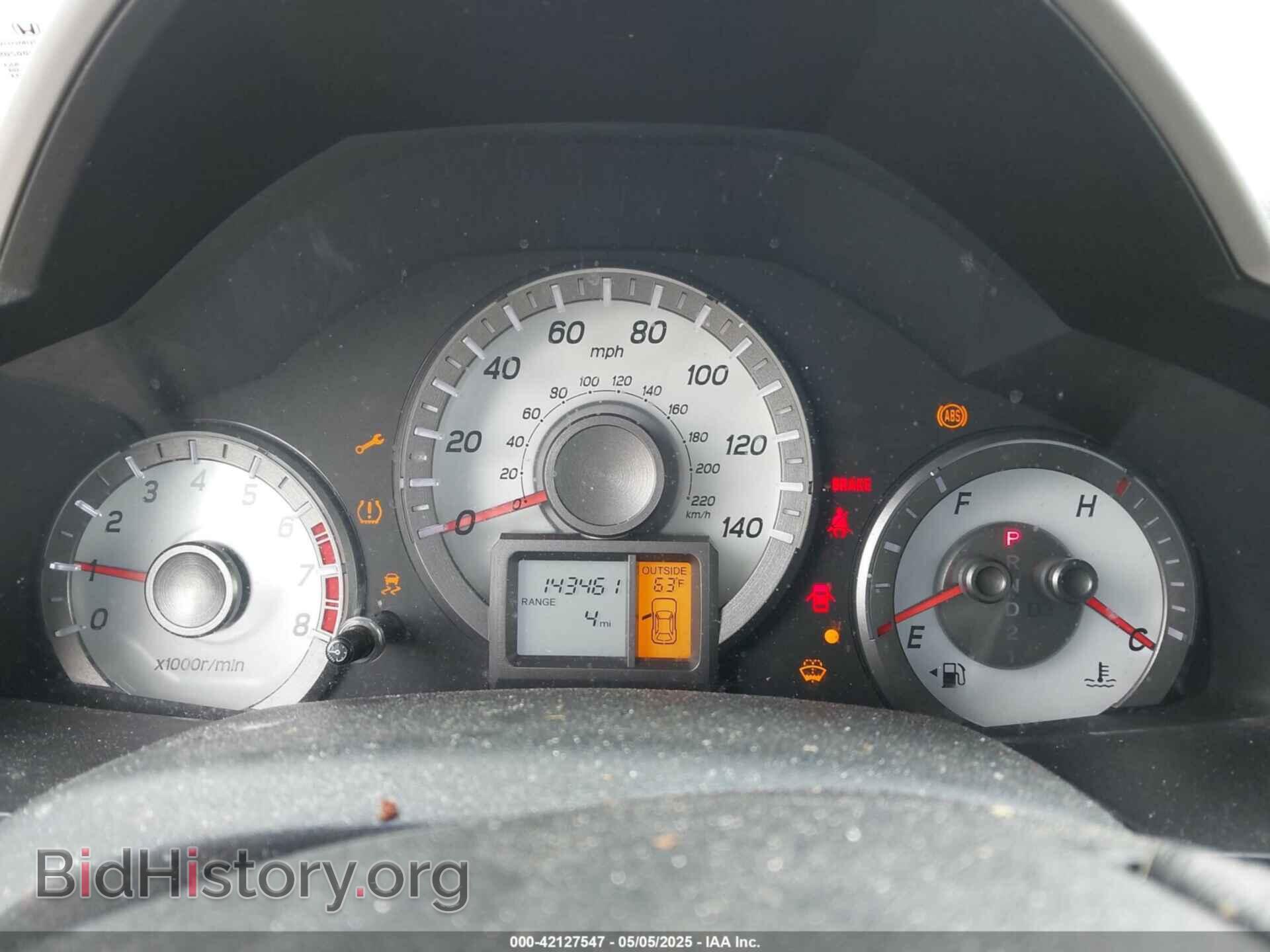 2012 HONDA PILOT - VIN: 5FNYF4H79CB004810 - Фото 7
