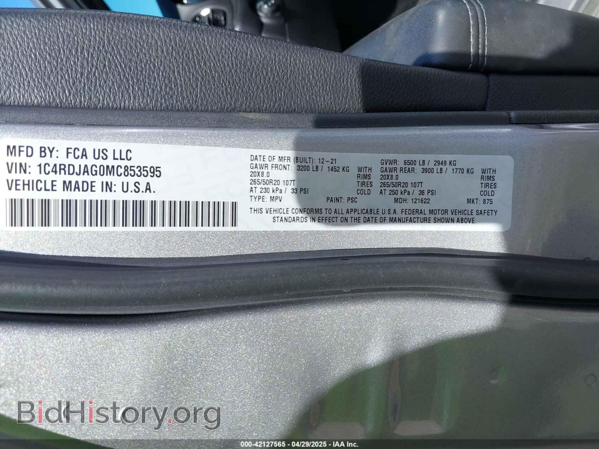 2021 DODGE DURANGO - VIN: 1C4RDJAG0MC853595 - Фото 9