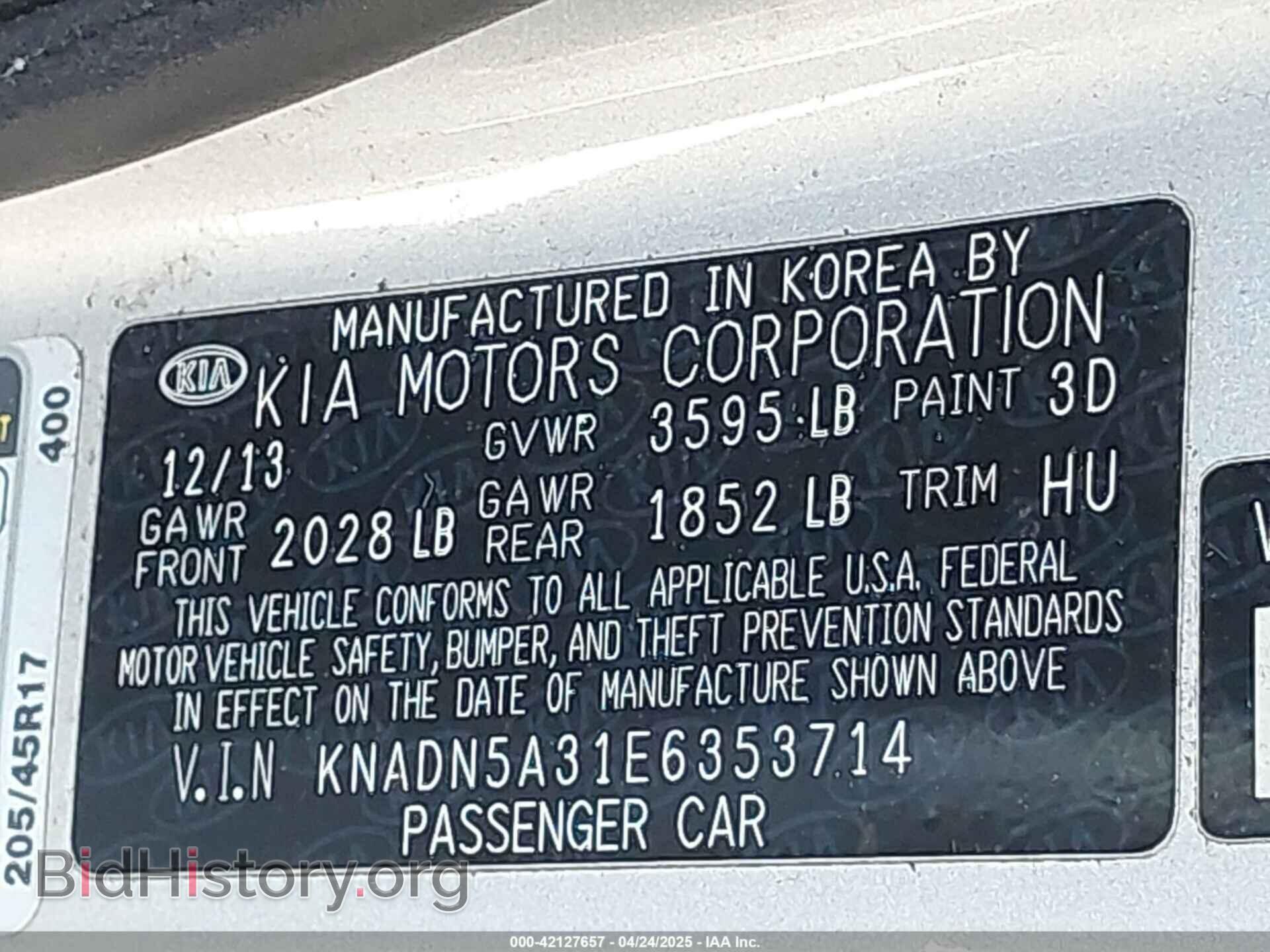 2014 KIA RIO - VIN: KNADN5A31E6353714 - Фото 9