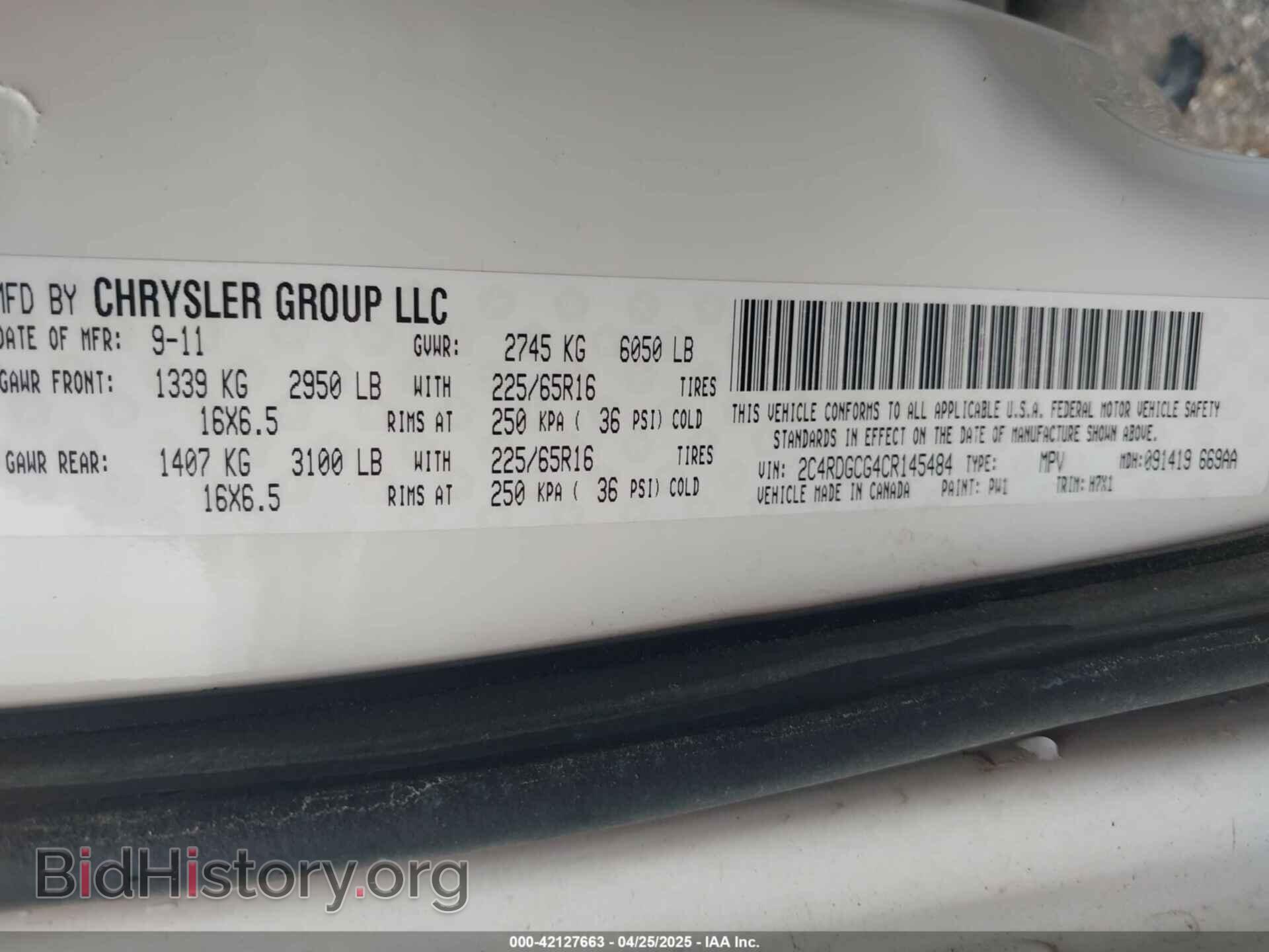 2012 DODGE GRAND CARAVAN - VIN: 2C4RDGCG4CR145484 - Фото 9