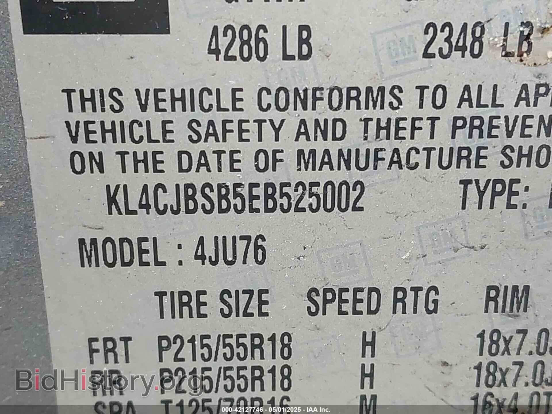 2014 BUICK ENCORE - VIN: KL4CJBSB5EB525002 - Photo 9