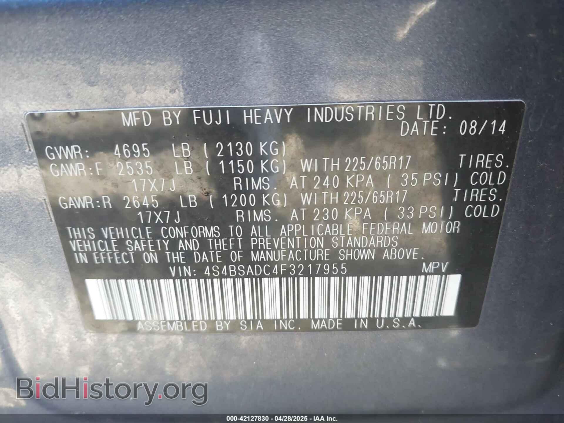 2015 SUBARU OUTBACK - VIN: 4S4BSADC4F3217955 - Фото 9