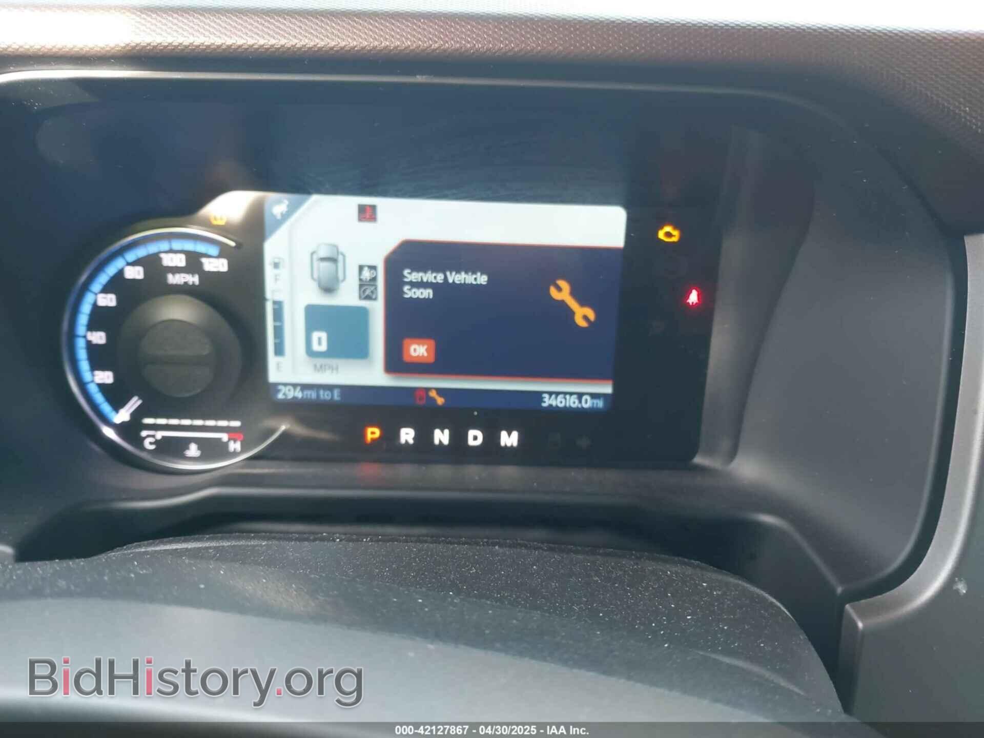 2023 FORD BRONCO - VIN: 1FMDE5BH3PLA90591 - Фото 7