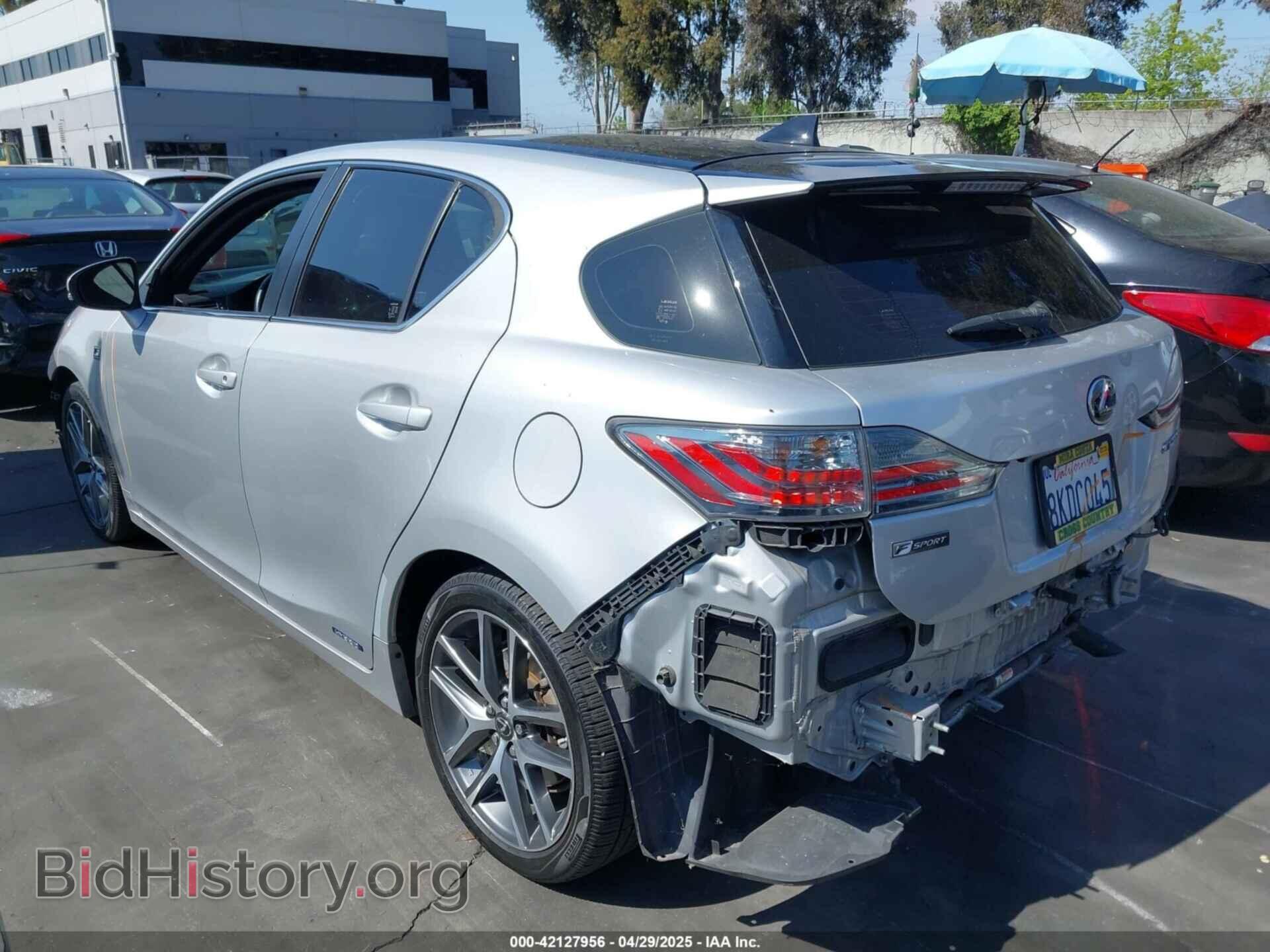2015 LEXUS CT 200H - VIN: JTHKD5BH5F2236734 - Фото 3
