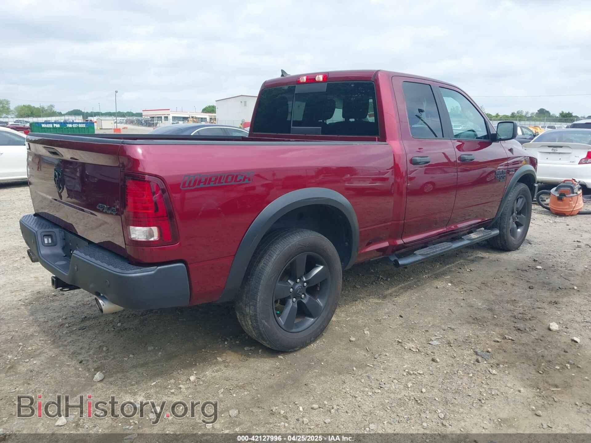 2020 RAM 1500 CLASSIC - VIN: 1C6RR7GT5LS160431 - Фото 4