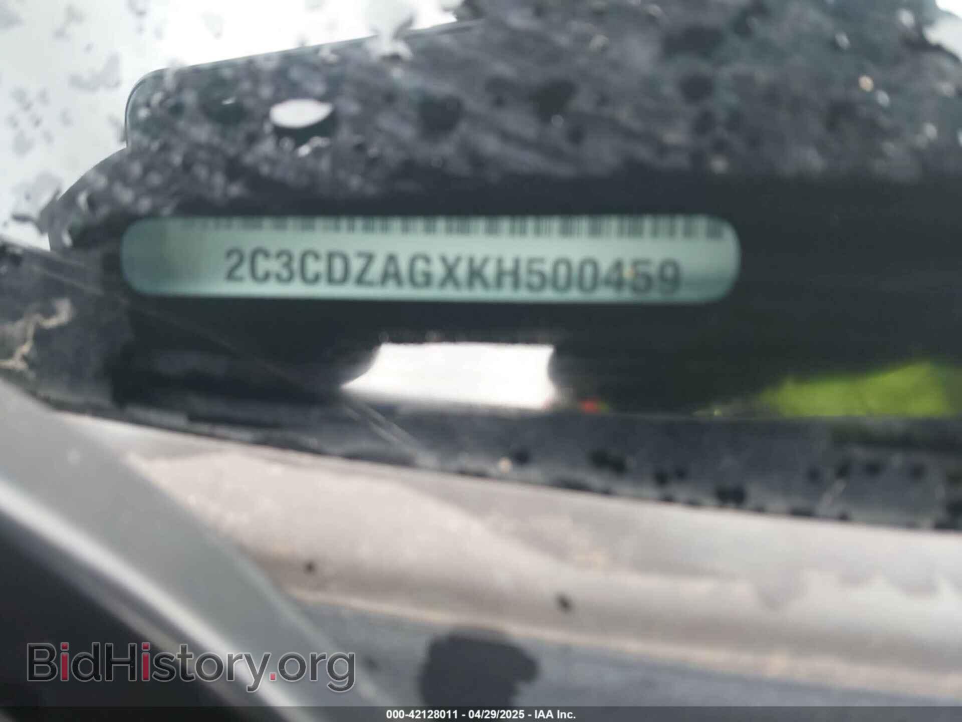 2019 DODGE CHALLENGER - VIN: 2C3CDZAGXKH500459 - Photo 9