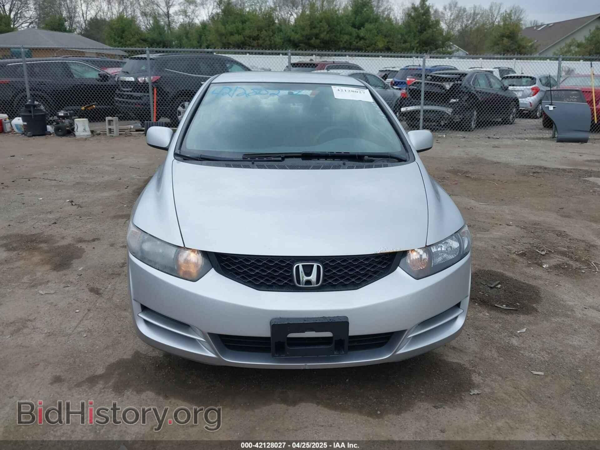 2011 HONDA CIVIC - VIN: 2HGFG1B62BH514896 - Фото 12