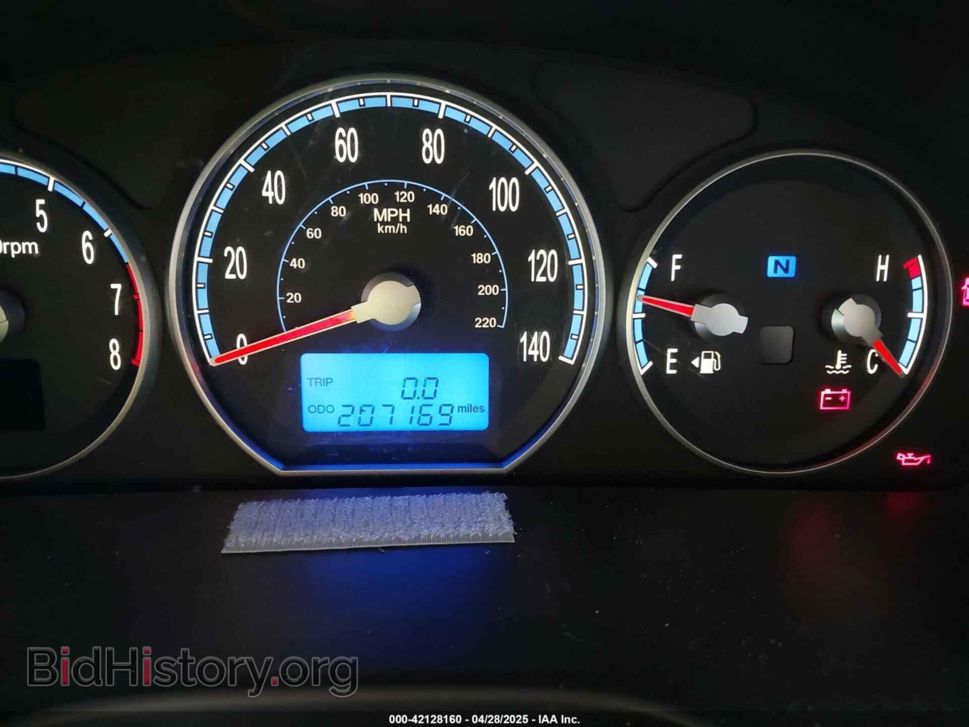 2008 HYUNDAI SANTA FE - VIN: 5NMSG73D48H147963 - Фото 7