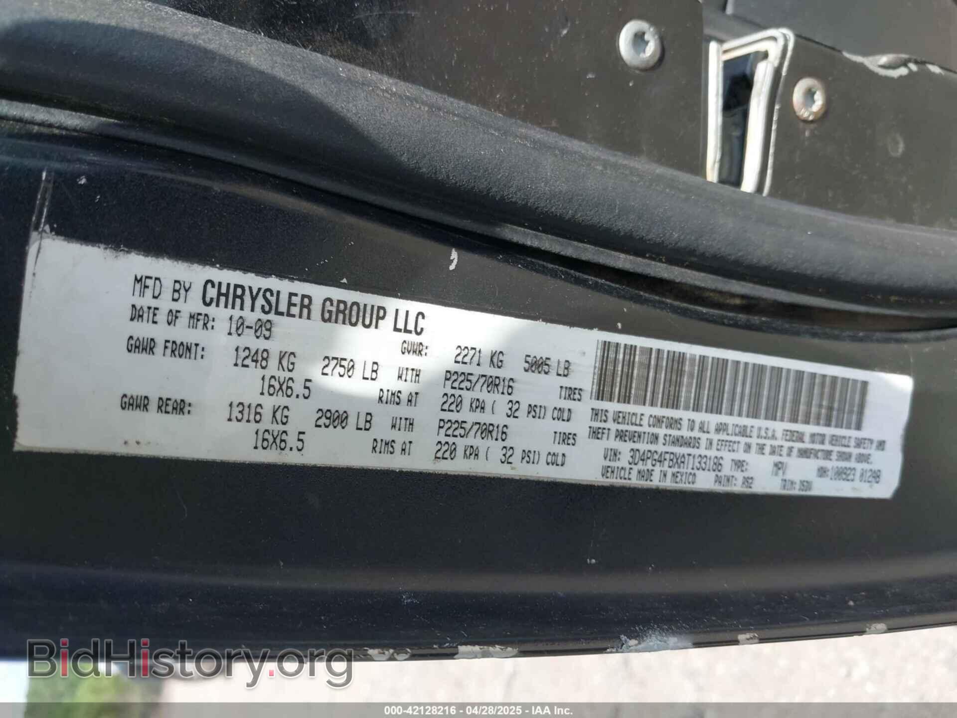 2012 DODGE JOURNEY - VIN: 3C4PDCBB2CT373891 - Фото 9