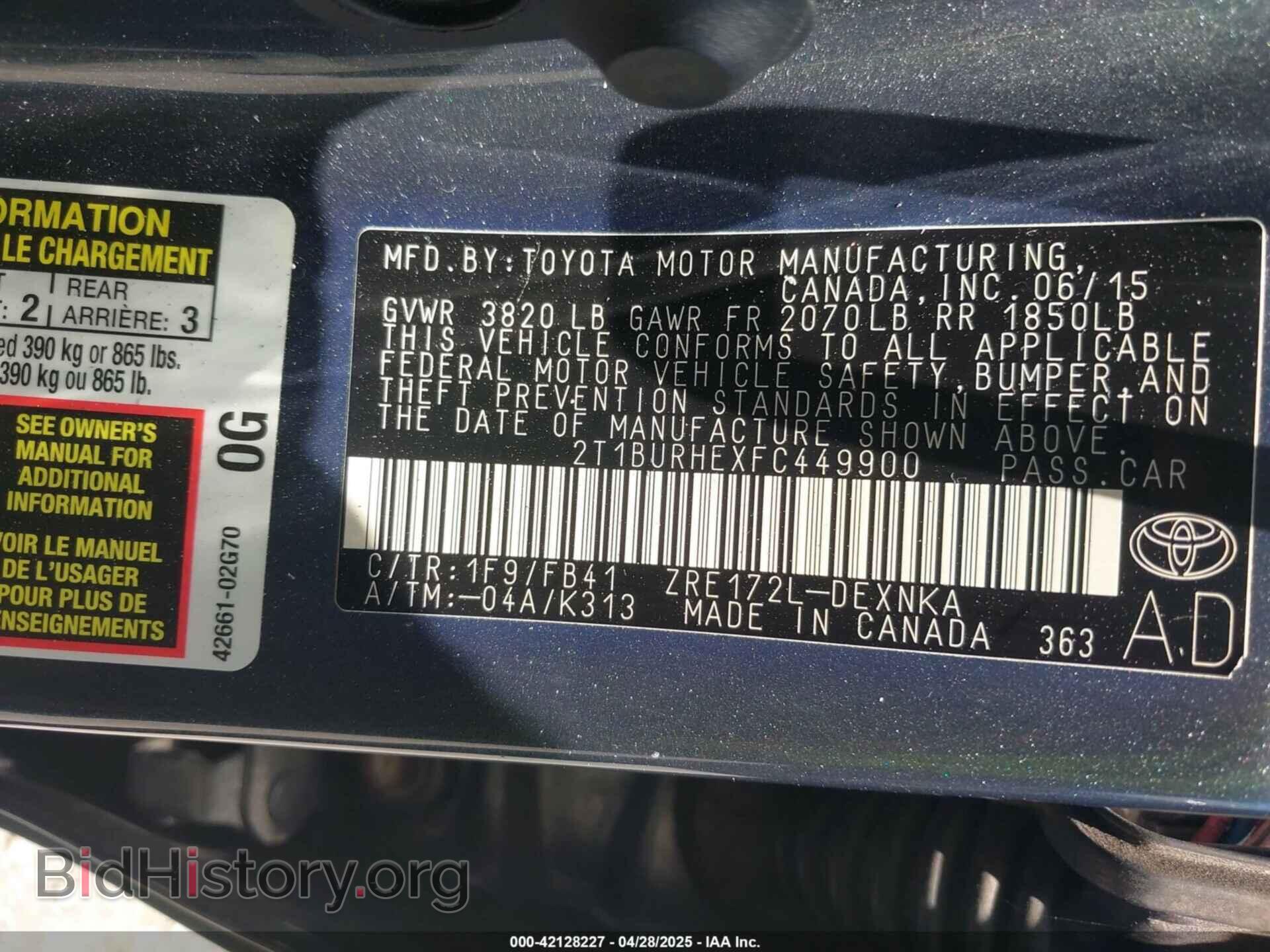 2015 TOYOTA COROLLA - VIN: 2T1BURHEXFC449900 - Фото 9