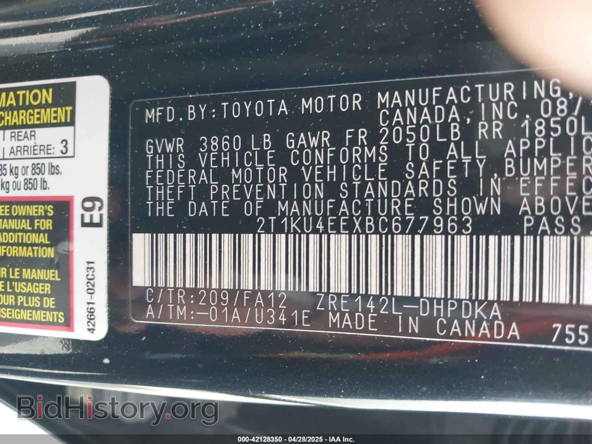 2011 TOYOTA MATRIX - VIN: 2T1KU4EEXBC677963 - Фото 9