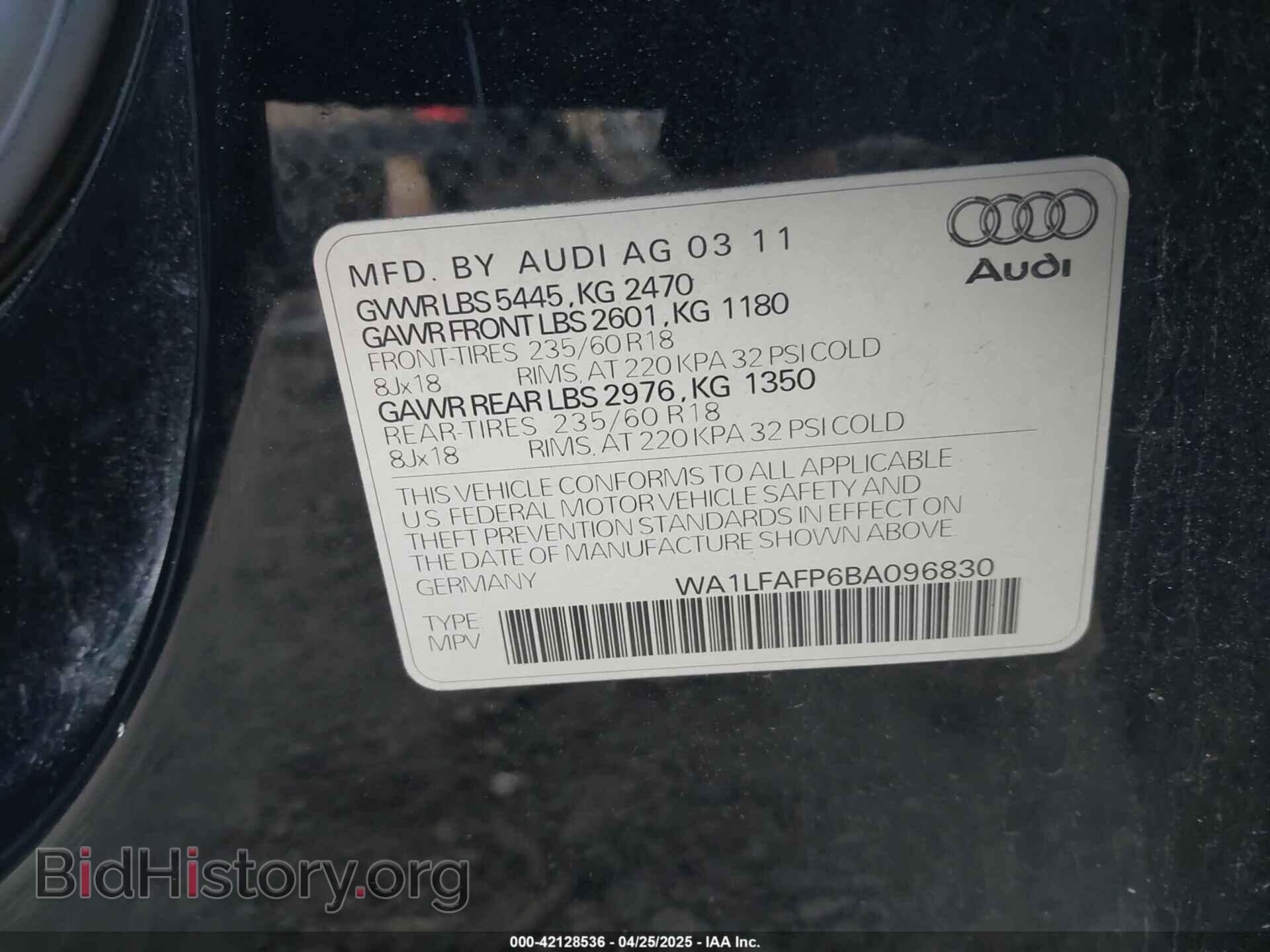 2011 AUDI Q5 - VIN: WA1LFAFP6BA096830 - Фото 9