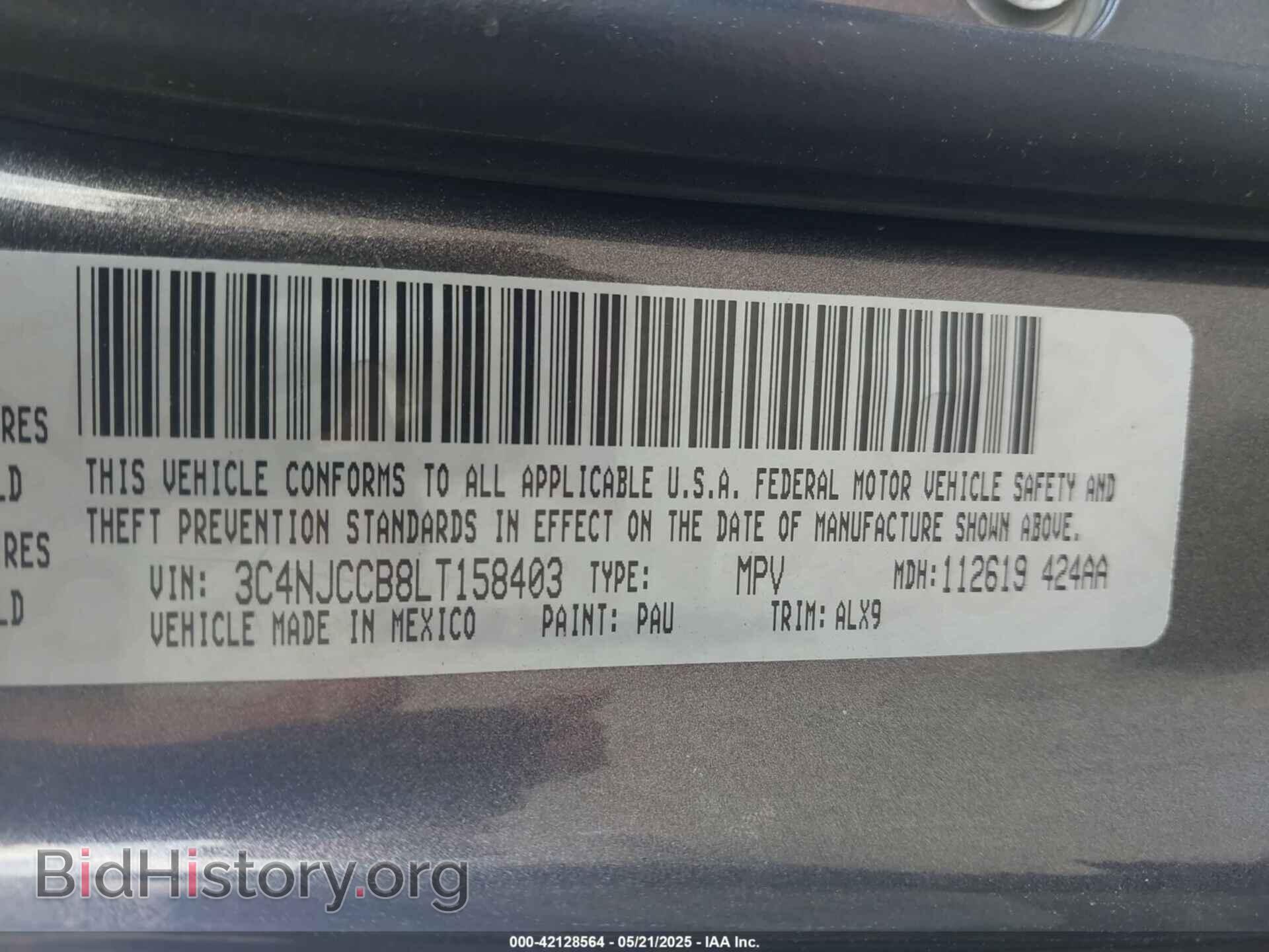 2020 JEEP COMPASS - VIN: 3C4NJCCB8LT158403 - Фото 9