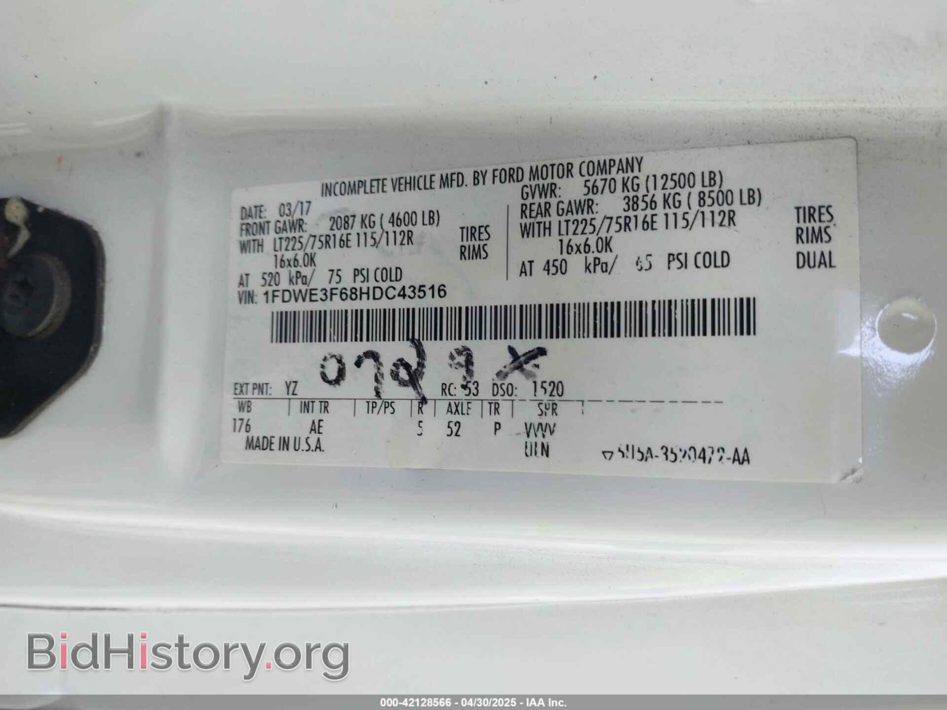 2017 FORD E-350 CUTAWAY - VIN: 1FDWE3F68HDC43516 - Фото 8