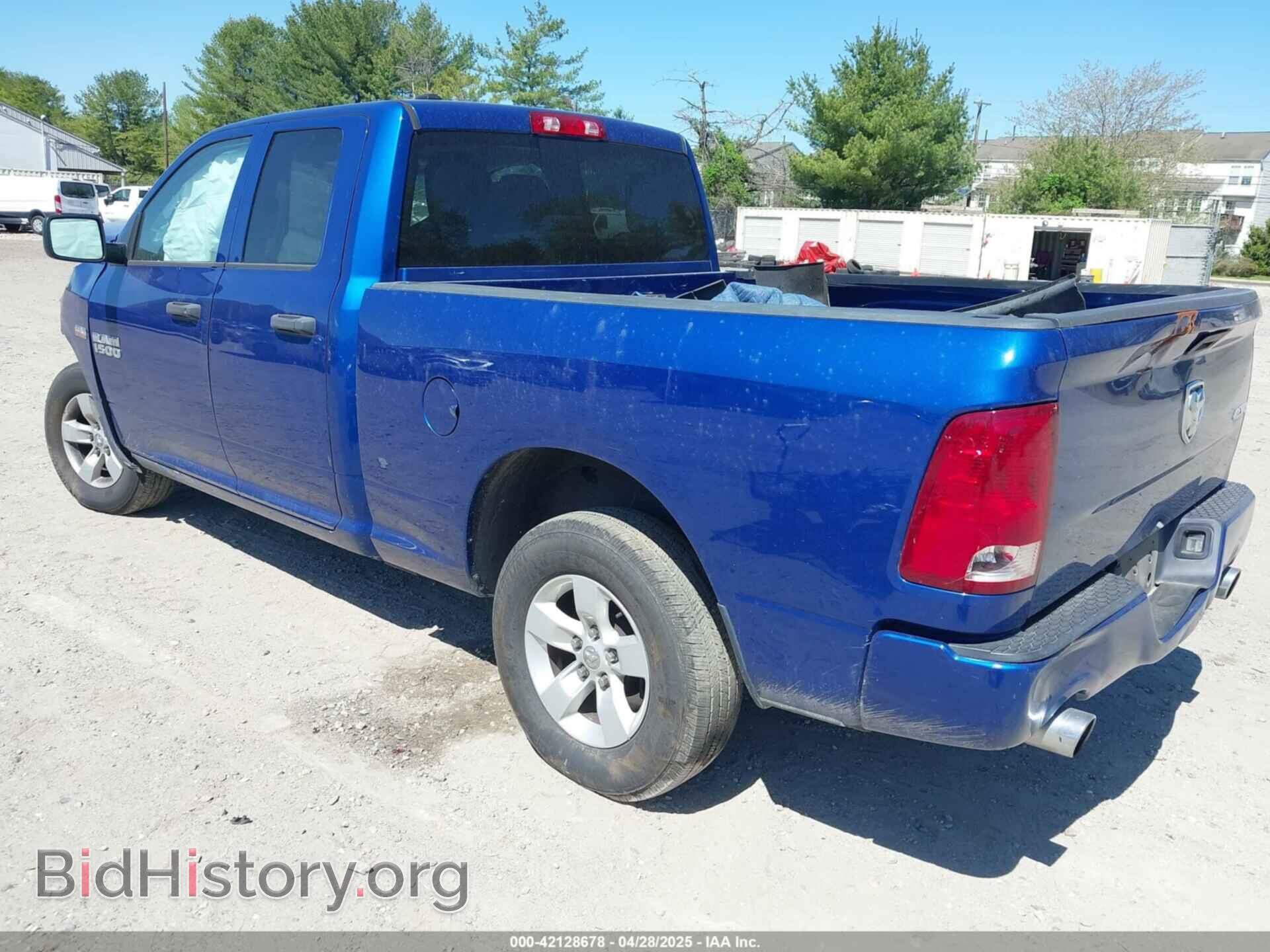 2017 RAM 1500 - VIN: 1C6RR7FT9HS785181 - Фото 3