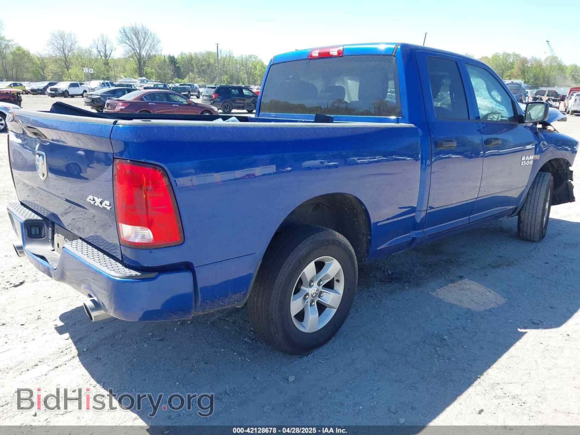 2017 RAM 1500 - VIN: 1C6RR7FT9HS785181 - Фото 4