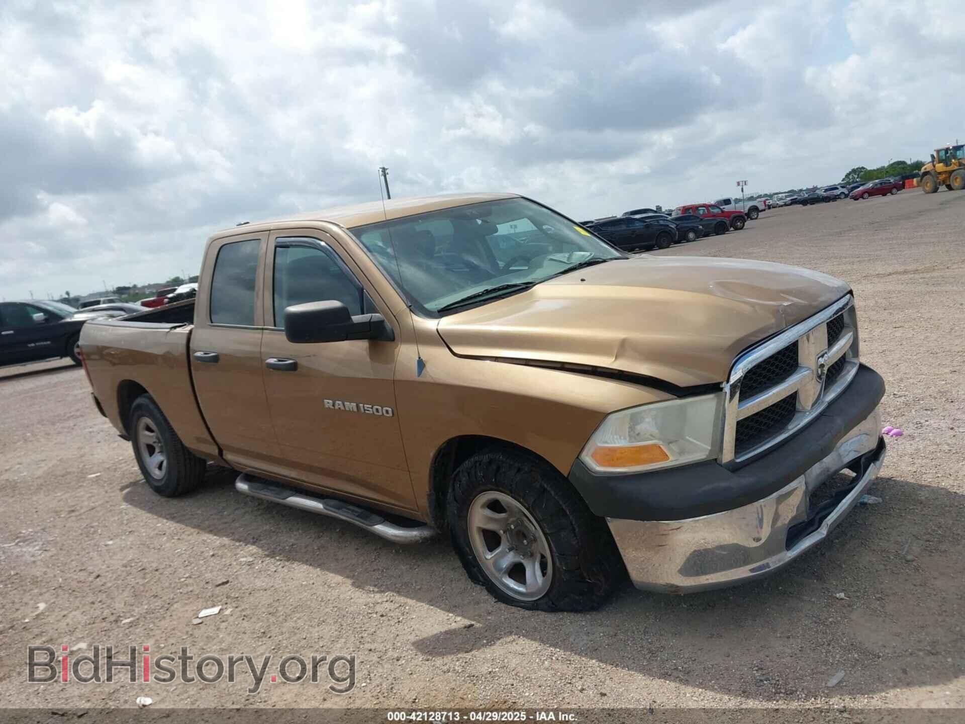 2012 RAM 1500 - VIN: 1C6RD6FK9CS112027 - Фото 13