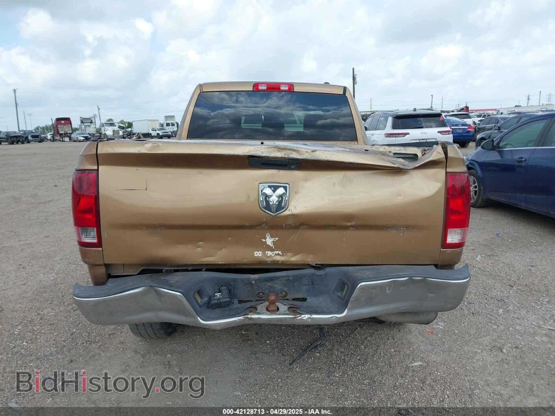 2012 RAM 1500 - VIN: 1C6RD6FK9CS112027 - Фото 16