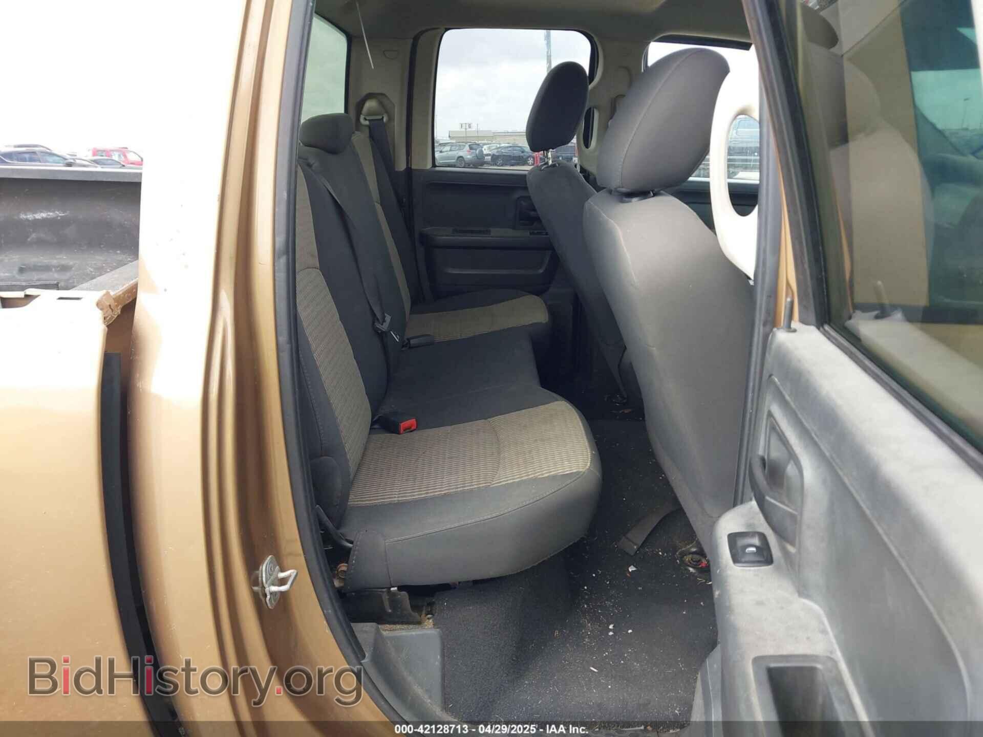 2012 RAM 1500 - VIN: 1C6RD6FK9CS112027 - Фото 8