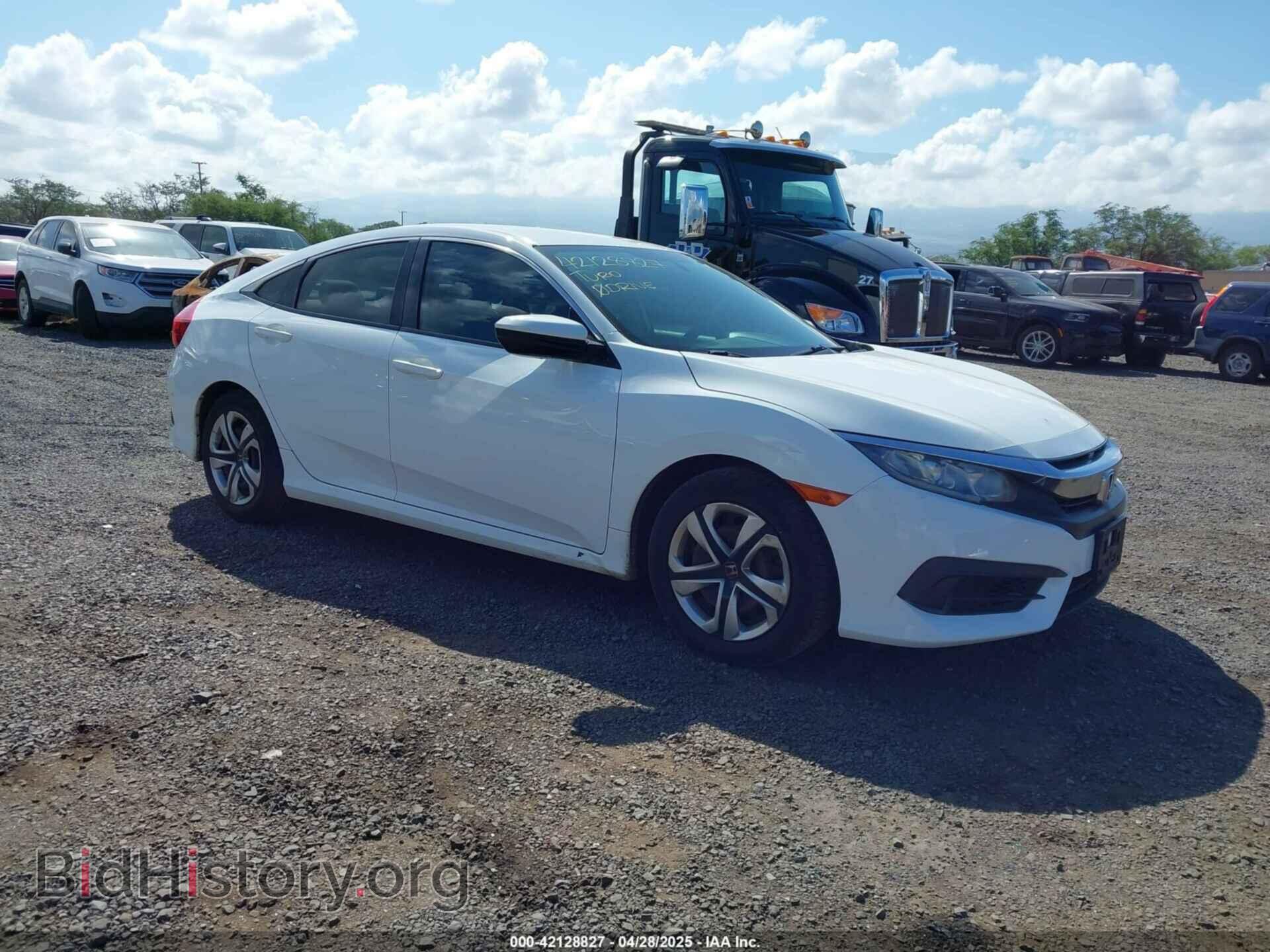 Фотография 2HGFC2F57GH532174 - HONDA CIVIC 2016