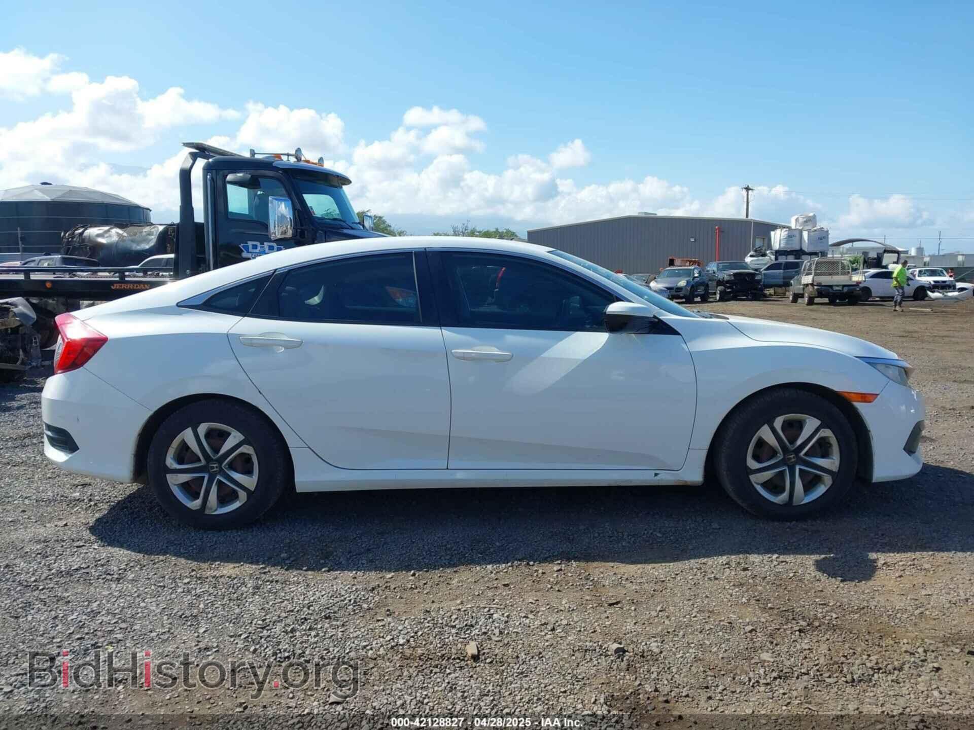 2016 HONDA CIVIC - VIN: 2HGFC2F57GH532174 - Фото 13