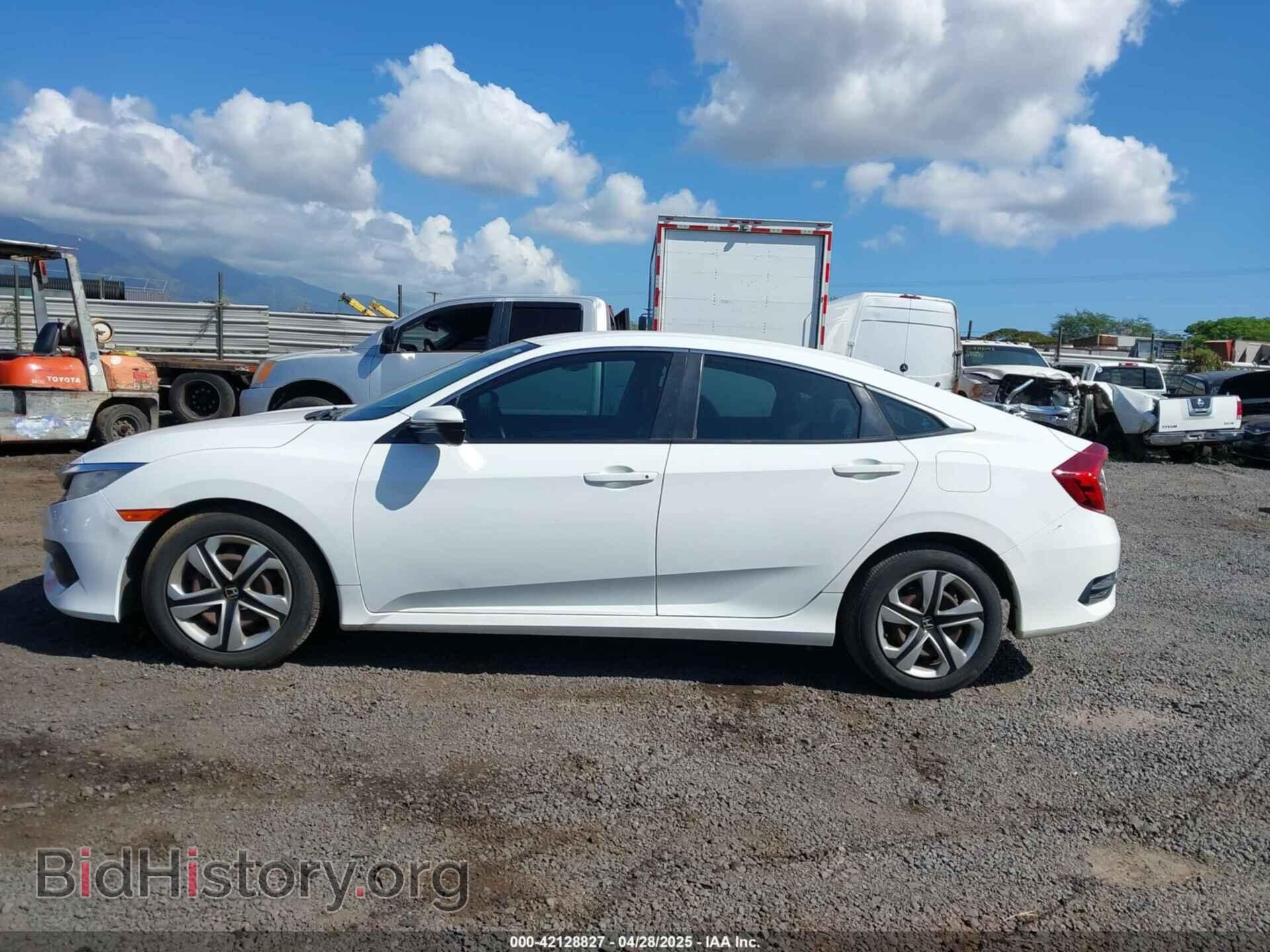 2016 HONDA CIVIC - VIN: 2HGFC2F57GH532174 - Фото 14