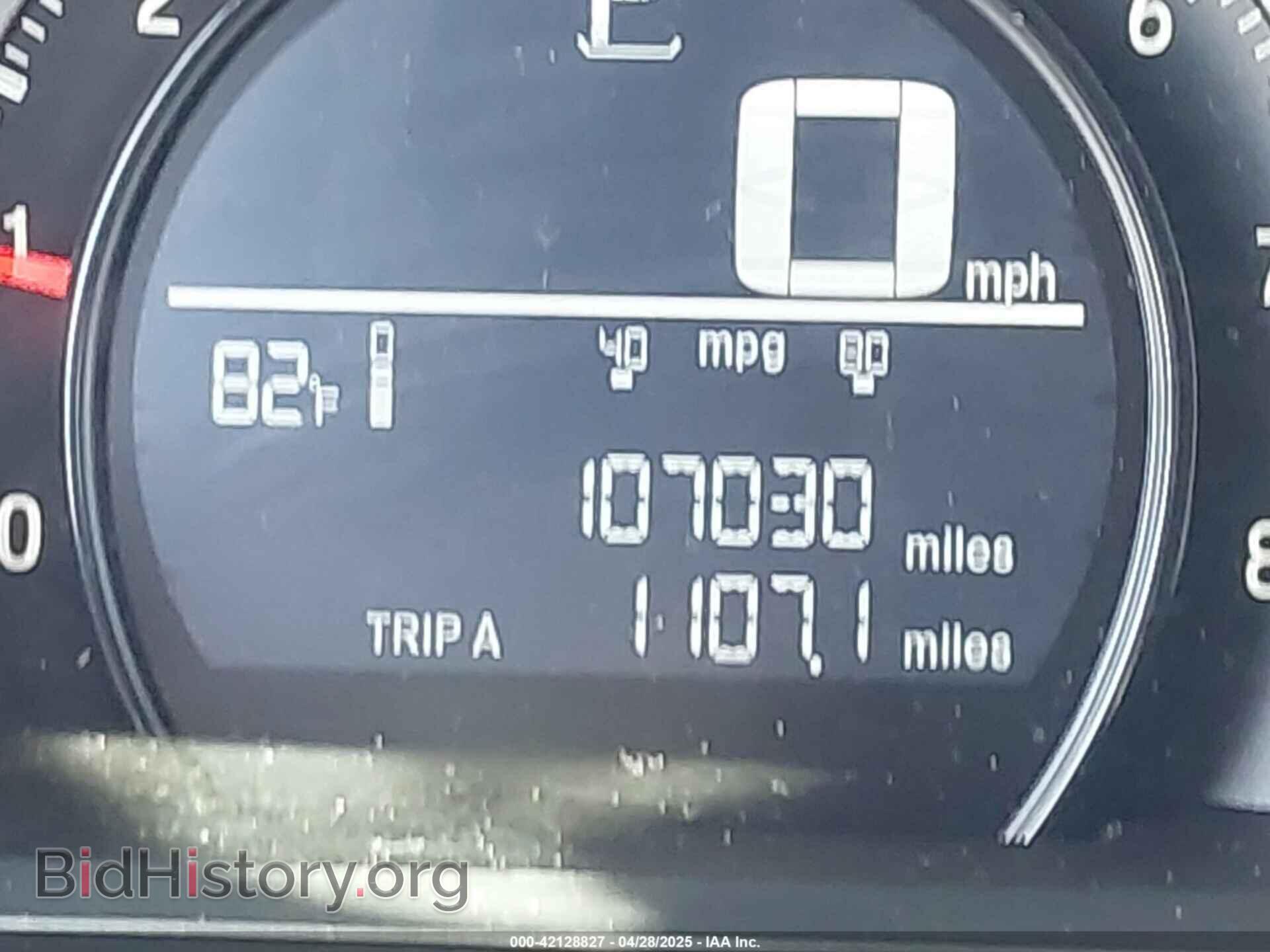 2016 HONDA CIVIC - VIN: 2HGFC2F57GH532174 - Фото 15