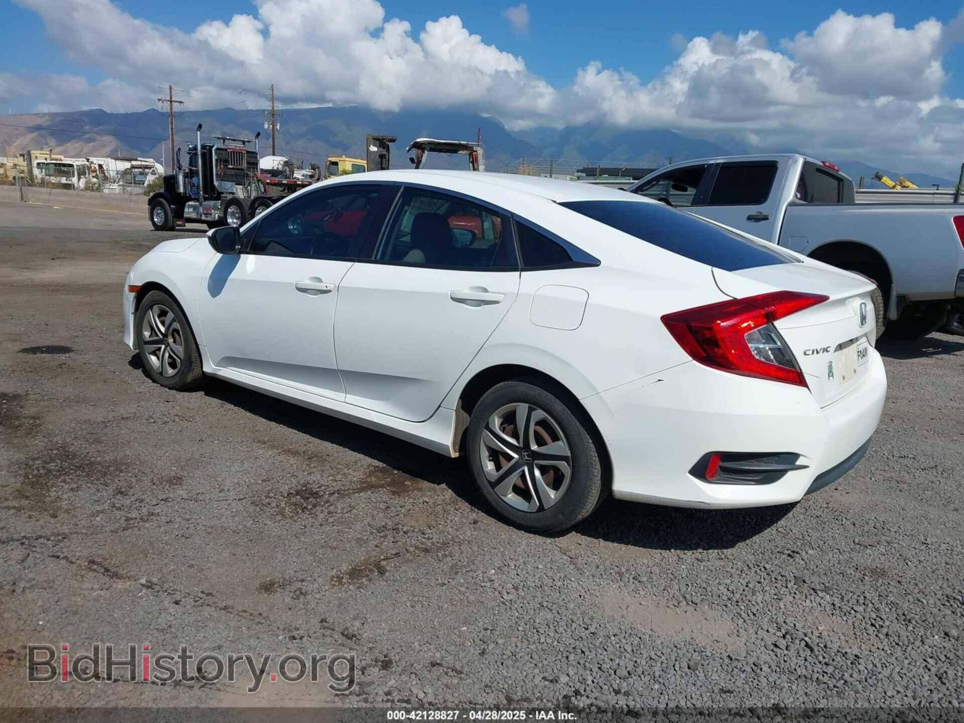 2016 HONDA CIVIC - VIN: 2HGFC2F57GH532174 - Фото 3