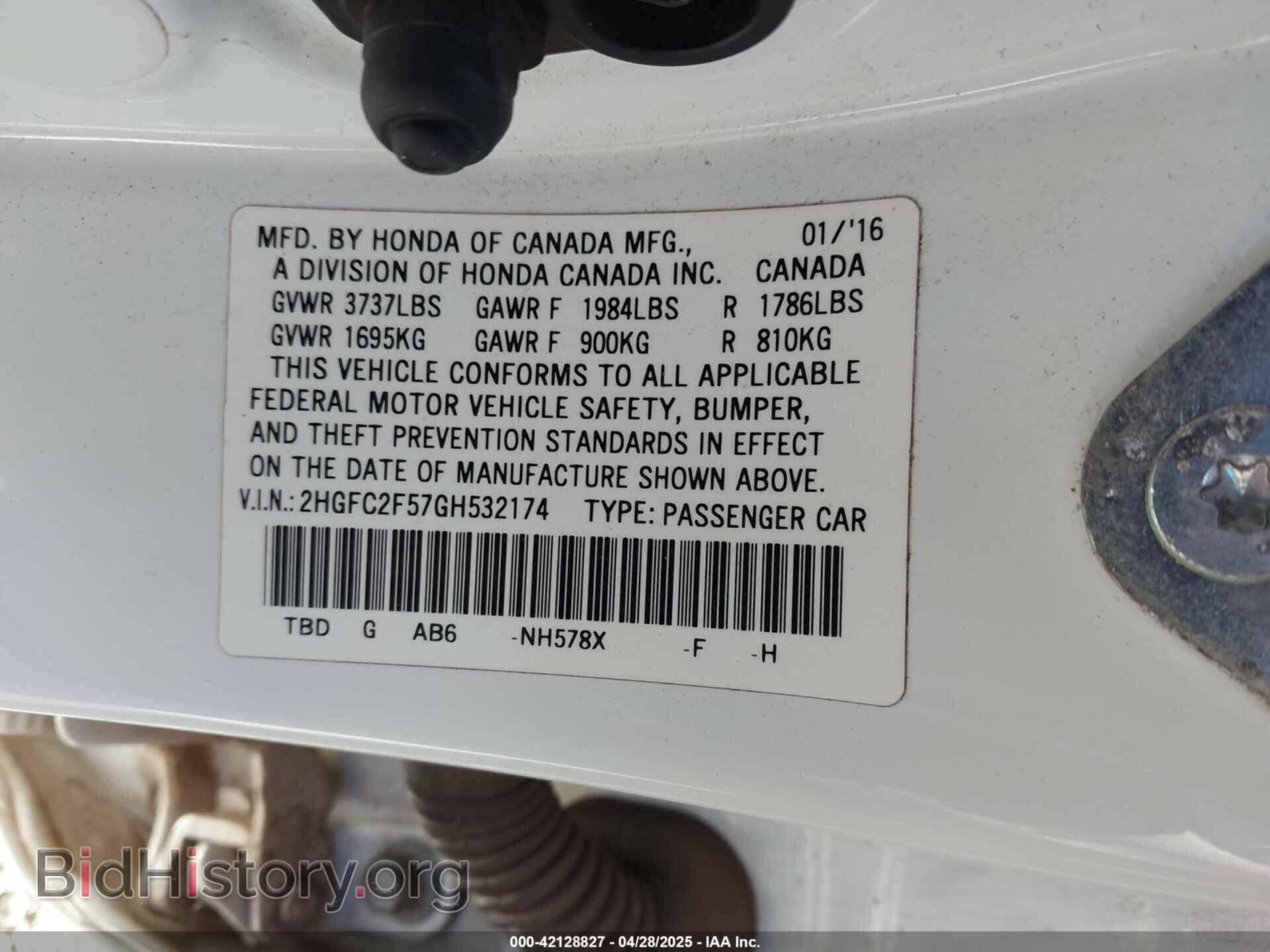 2016 HONDA CIVIC - VIN: 2HGFC2F57GH532174 - Фото 9