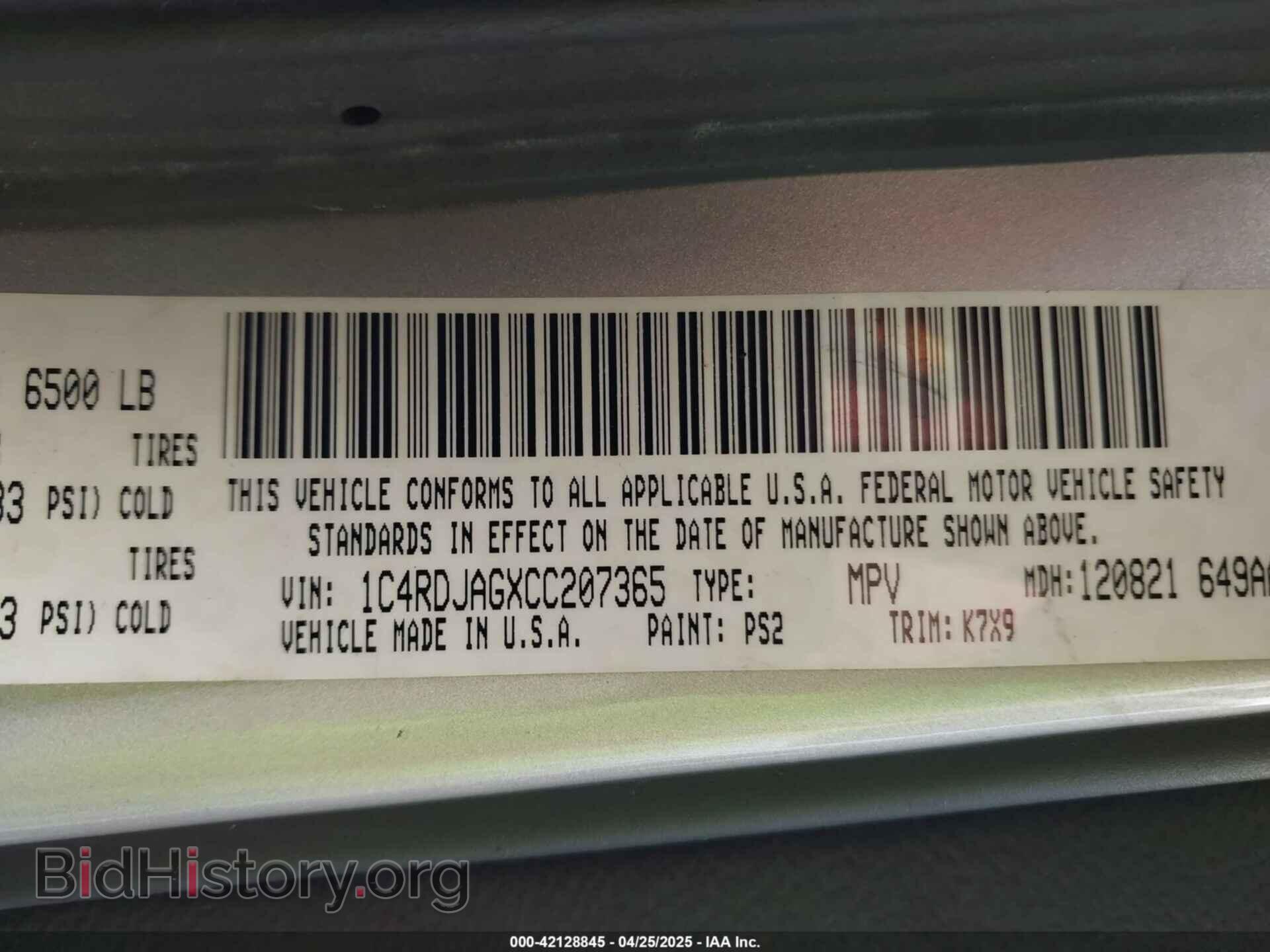 2012 DODGE DURANGO - VIN: 1C4RDJAGXCC207365 - Photo 9