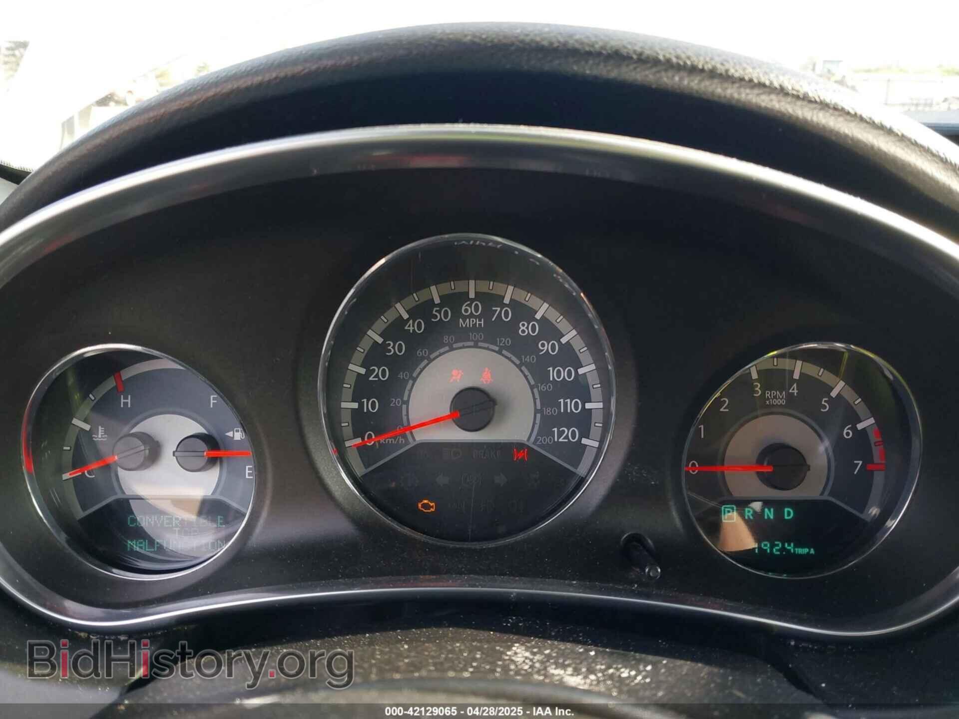 2012 CHRYSLER 200 - VIN: 1C3BCBEBXCN155687 - Фото 6