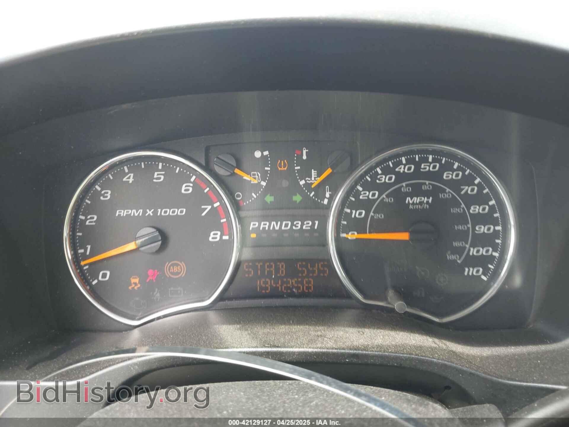 2011 GMC CANYON - VIN: 1GTH5MFE0B8119380 - Фото 7