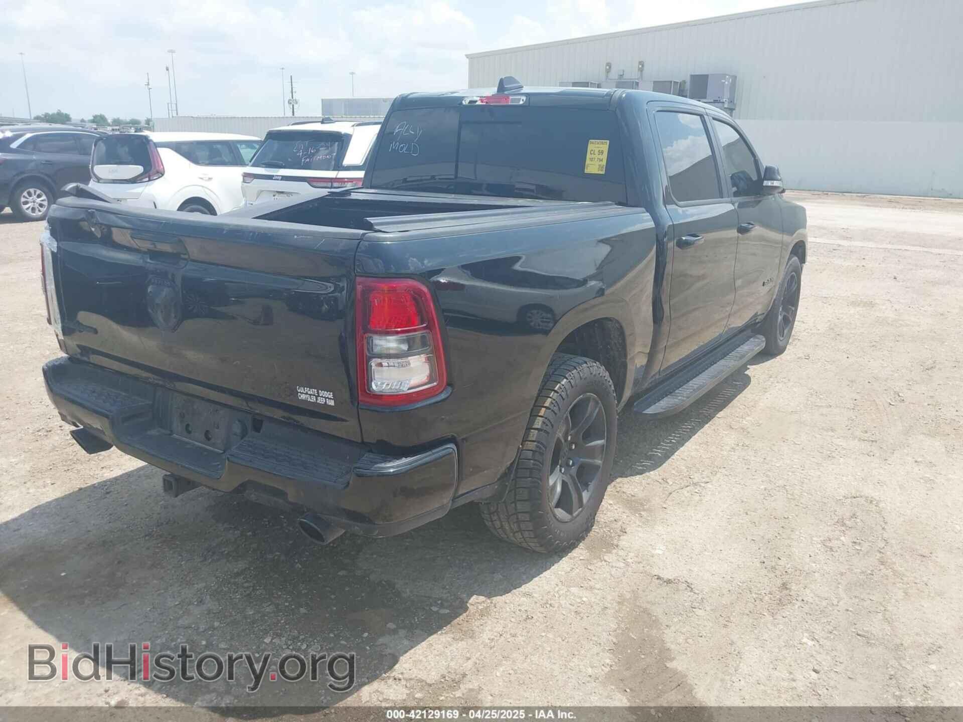 2021 RAM 1500 - VIN: 1C6RREFT3MN647245 - Фото 4