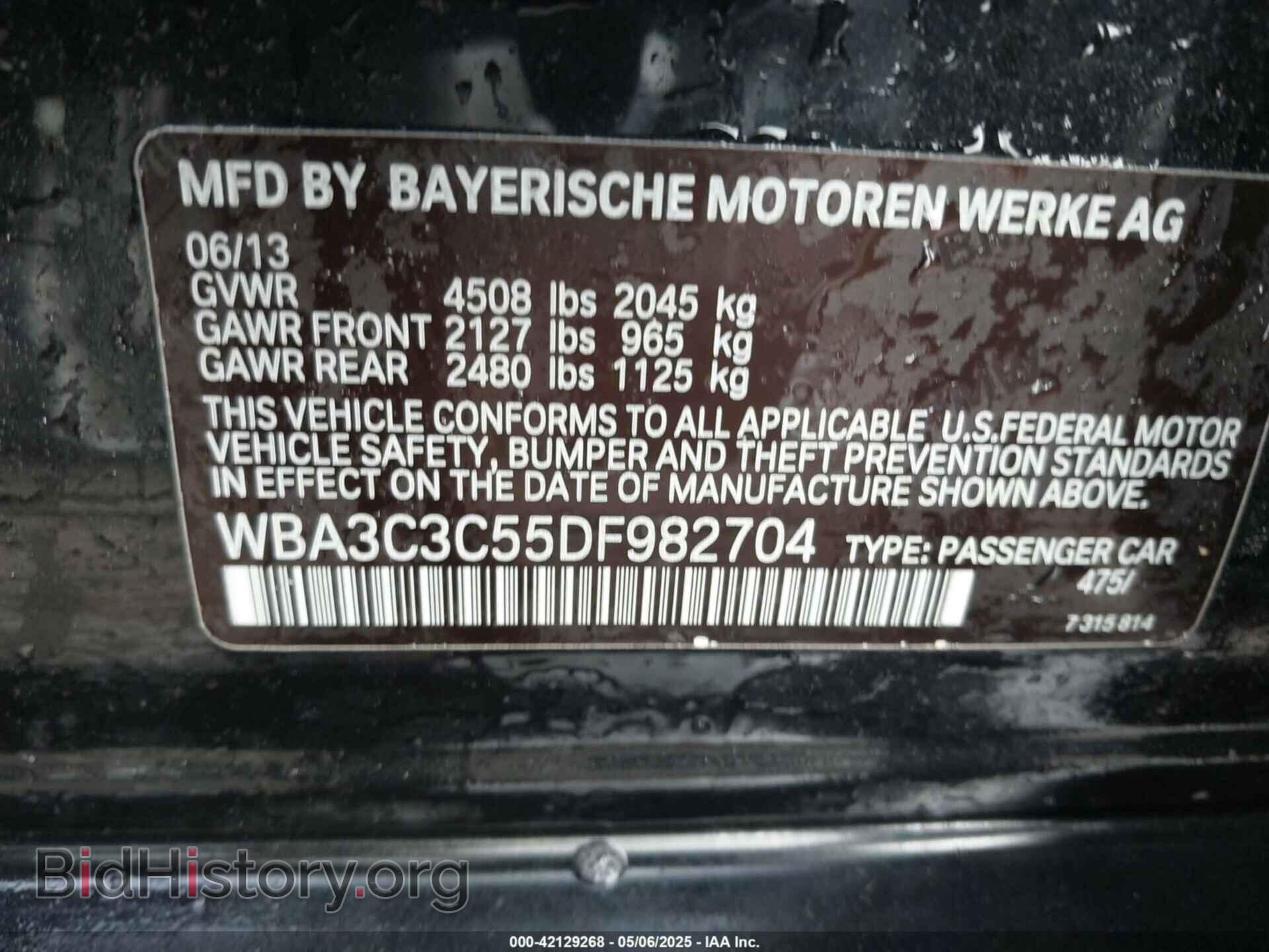 2013 BMW 320I - VIN: WBA3C3C55DF982704 - Фото 9