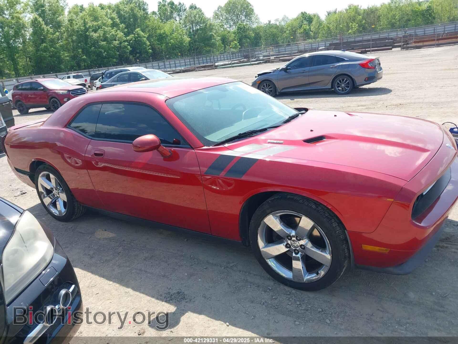 2010 DODGE CHALLENGER - VIN: 2B3CJ5DT6AH147904 - Фото 13