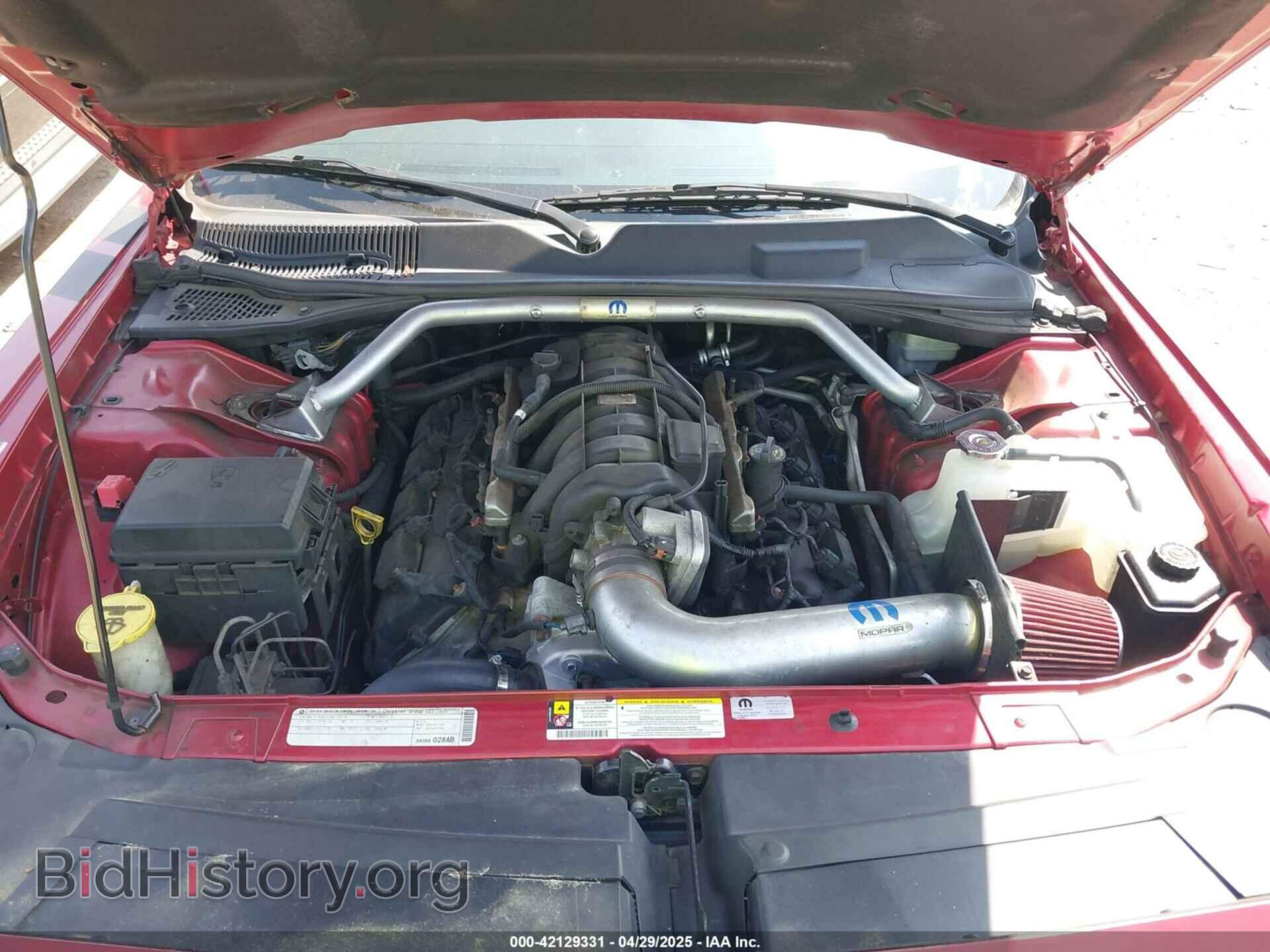 2010 DODGE CHALLENGER - VIN: 2B3CJ5DT6AH147904 - Фото 10