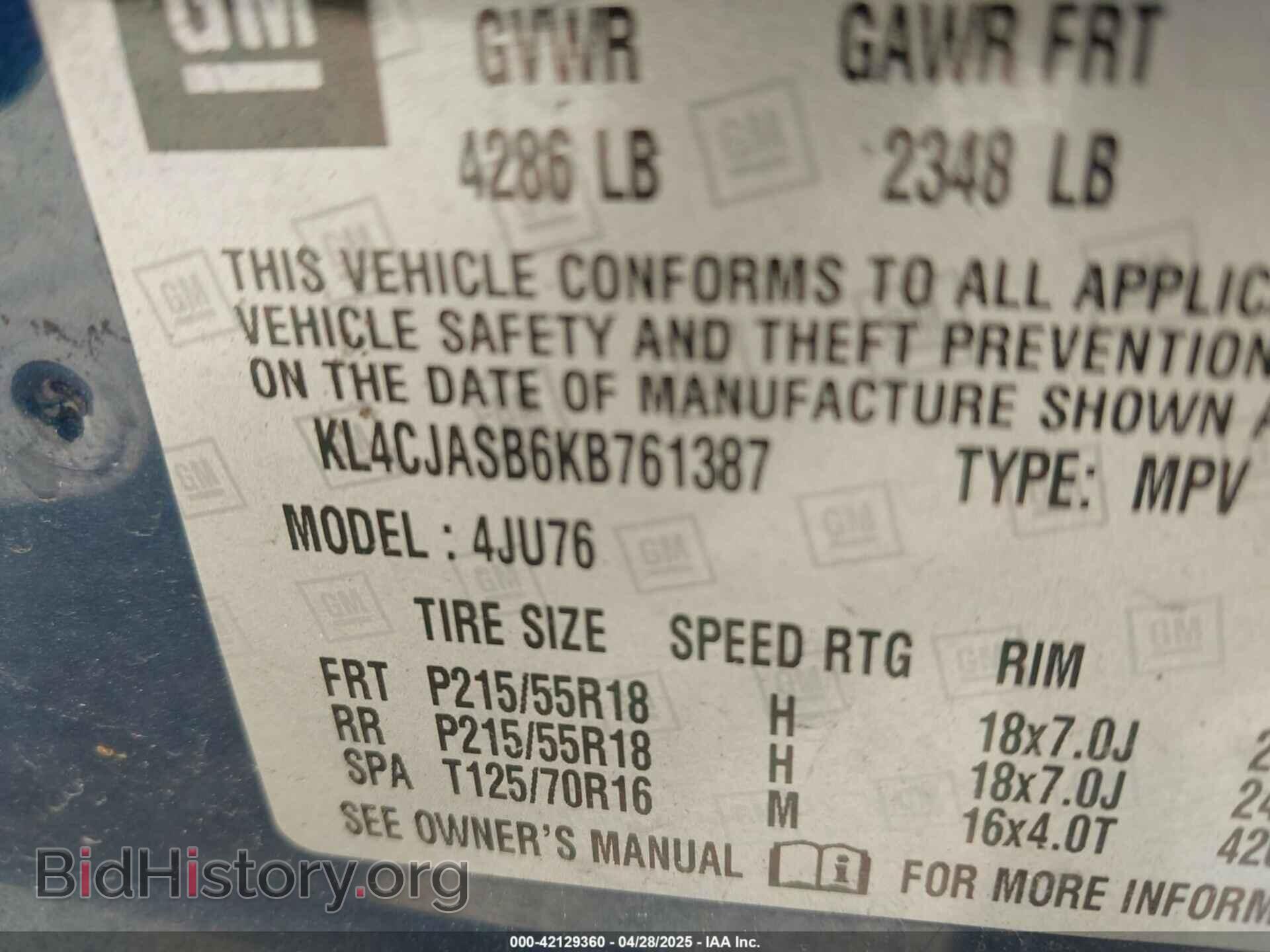 2019 BUICK ENCORE - VIN: KL4CJASB6KB761387 - Фото 9