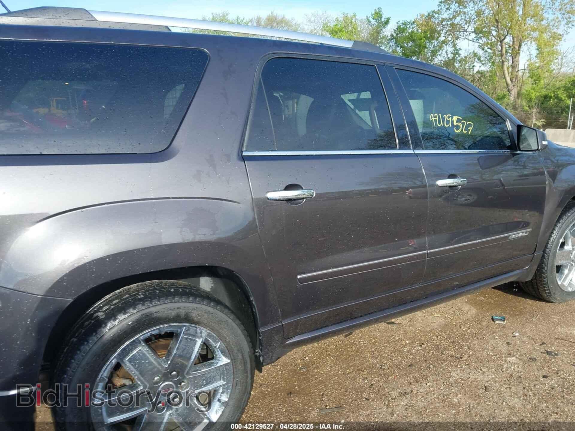 2015 GMC ACADIA - VIN: 1GKKVTKD7FJ129839 - Photo 13