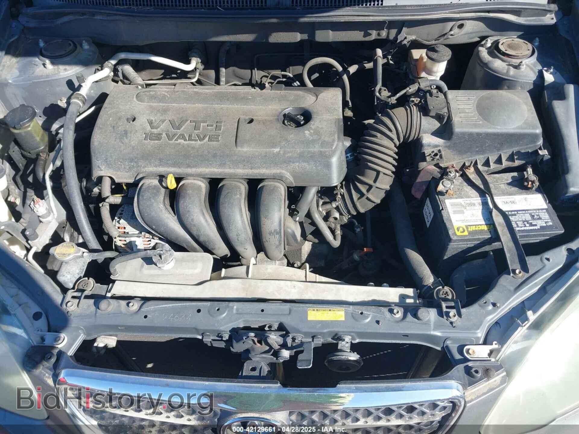 2007 TOYOTA COROLLA - VIN: 2T1BR32E77C748480 - Фото 10