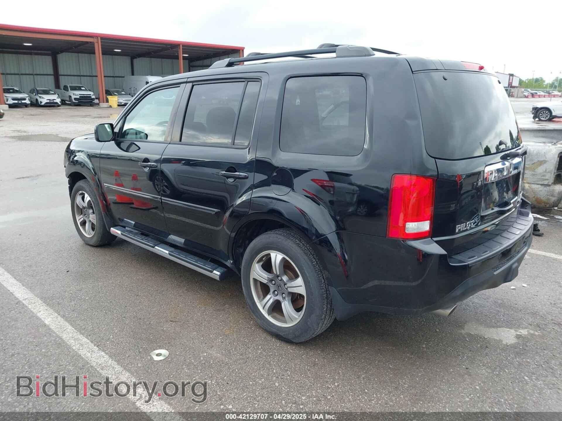 2015 HONDA PILOT - VIN: 5FNYF4H33FB053356 - Фото 3